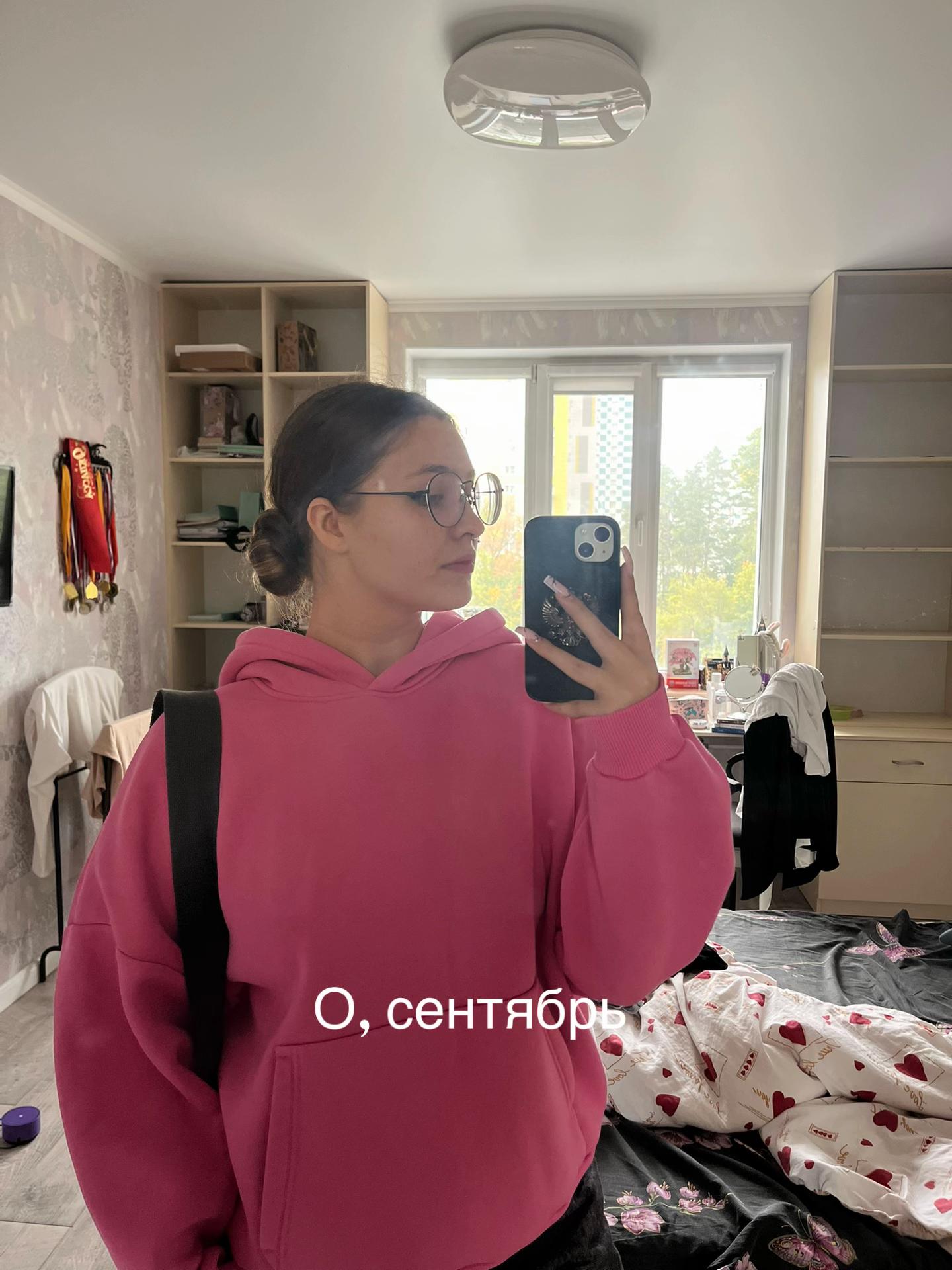 @❄️