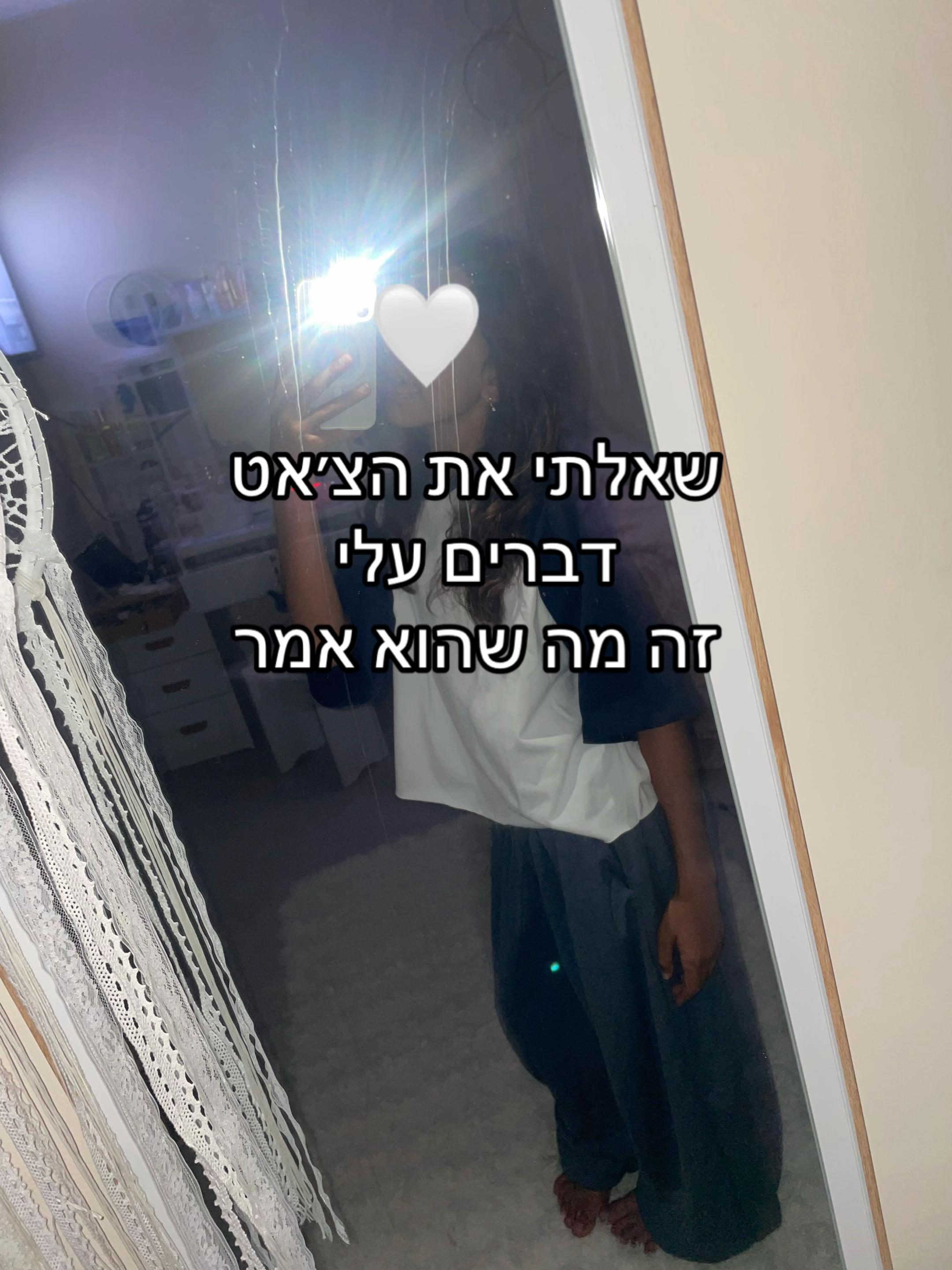 @.~❤️💔😕𝚂𝚑𝚊𝚢😕💔❤️~.