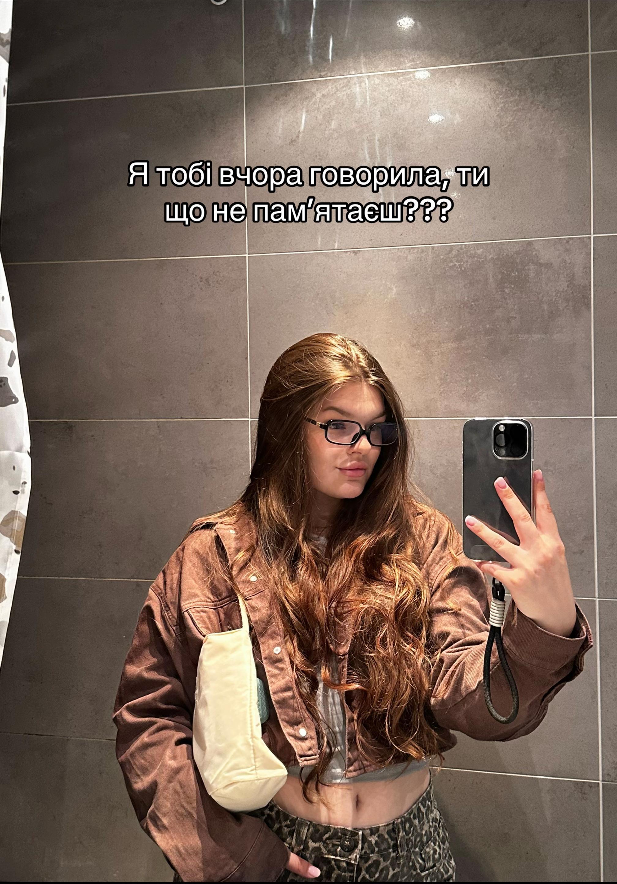 @Tanika👼🏼