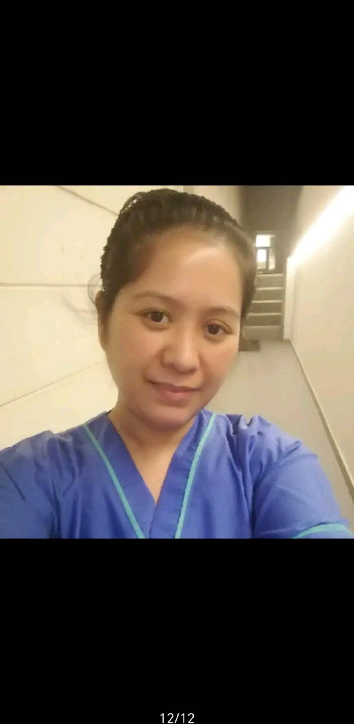 @🇵🇭catrina arizo🇰🇼