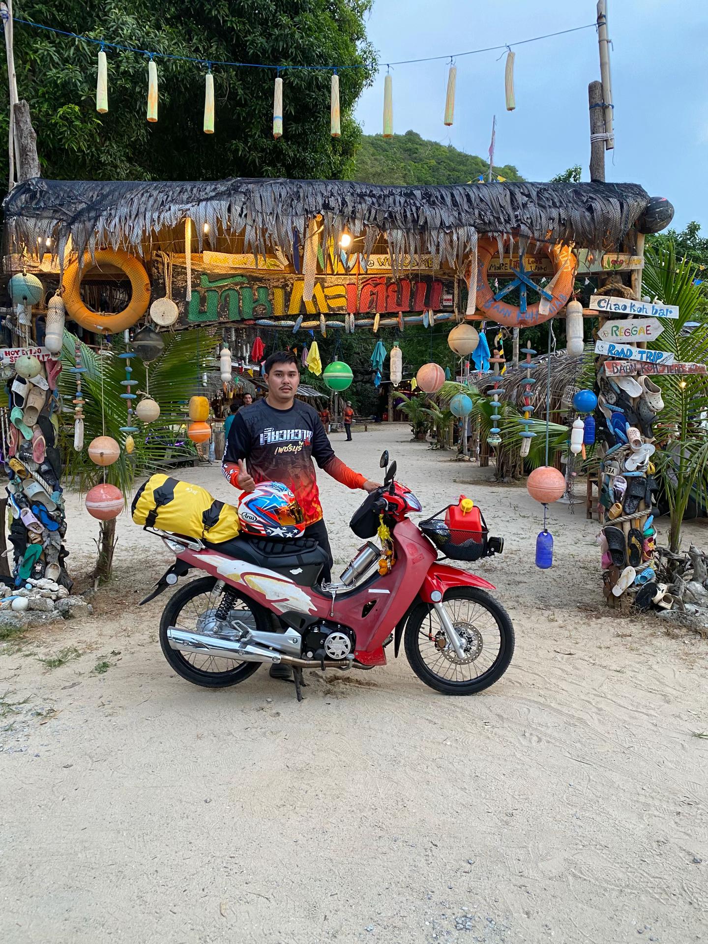 @Tam Phiphat