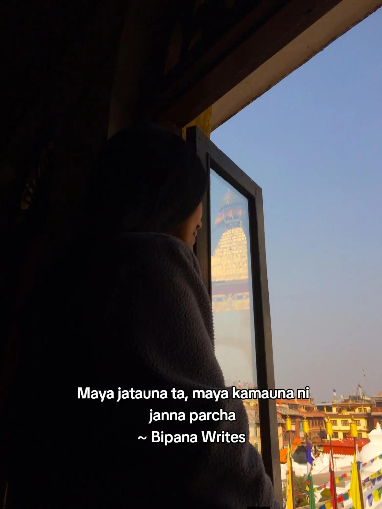 @Bipana Lama