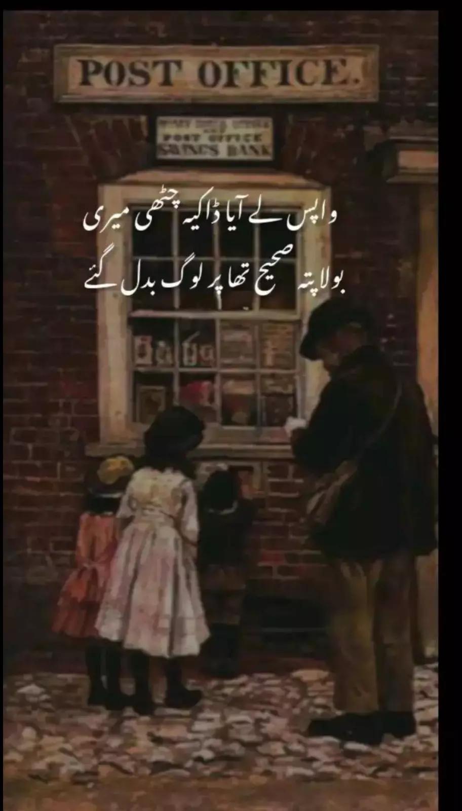@🖤mehwish khan=🖤