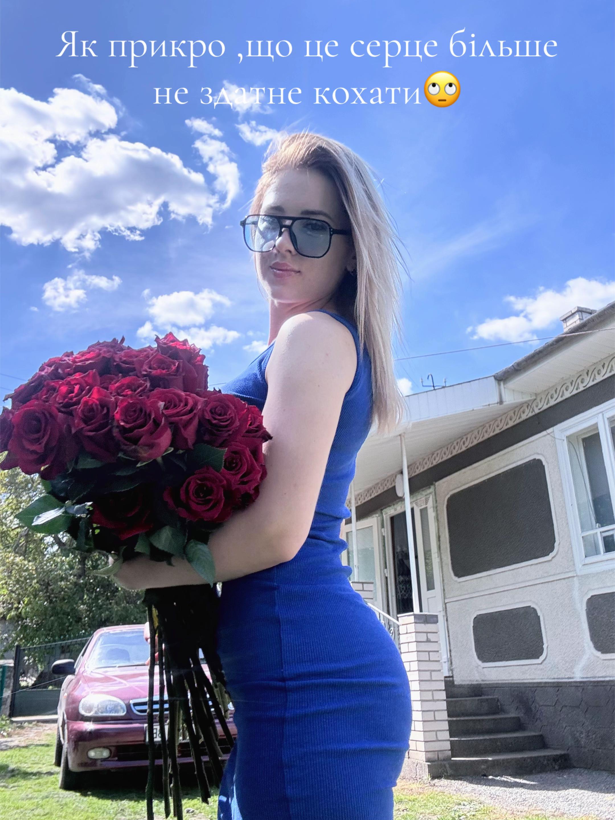 @annetka.biletska123
