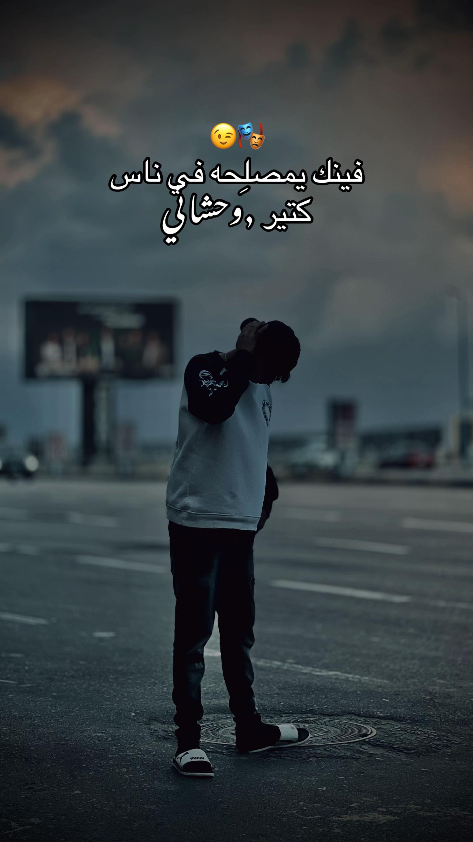 @﮼صاصا👻