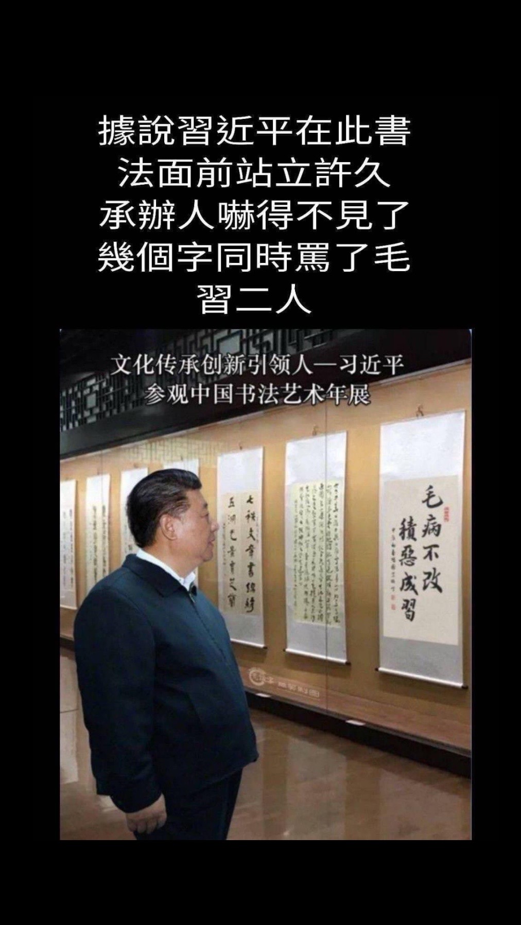 @kenchen83868