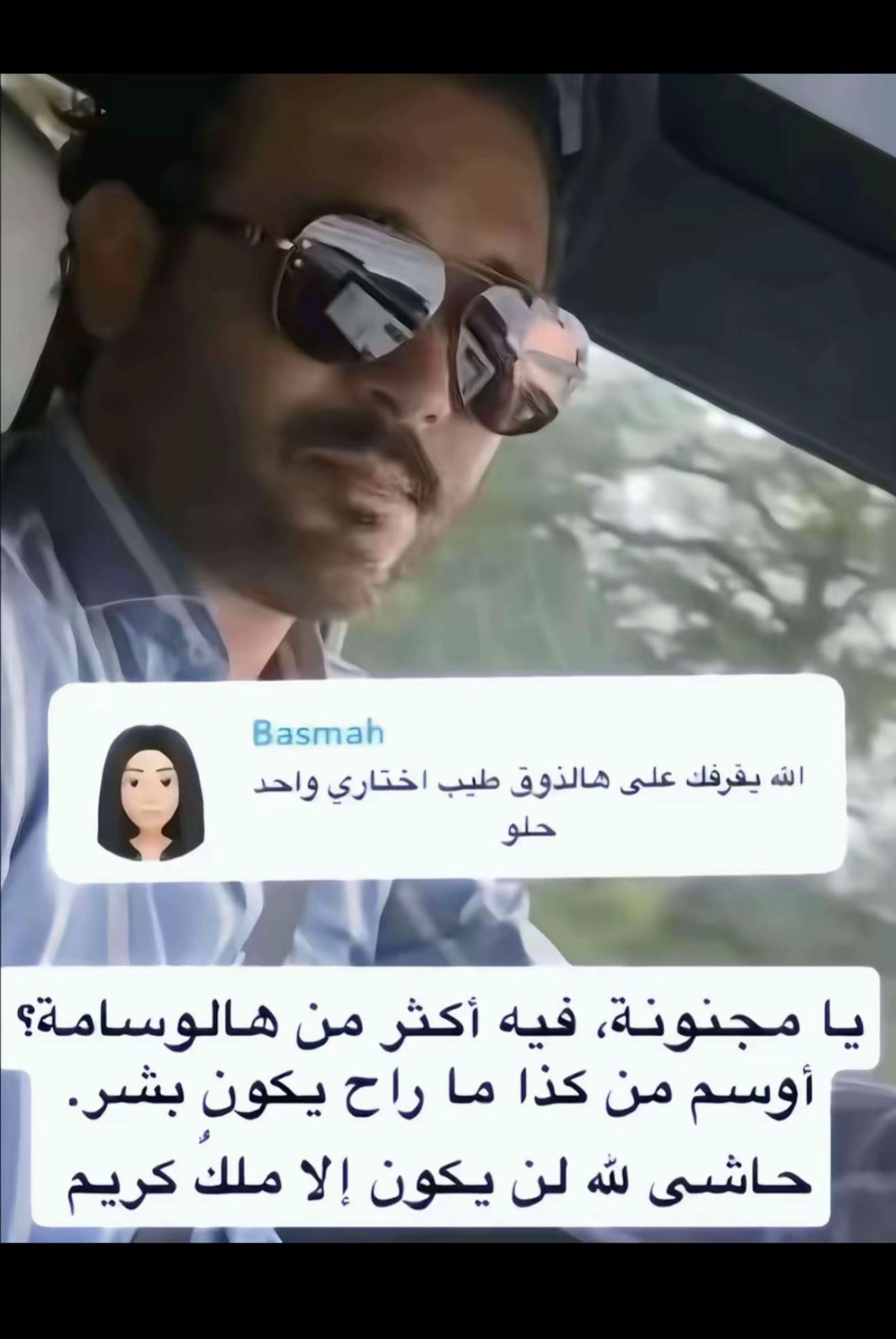 @هـّ