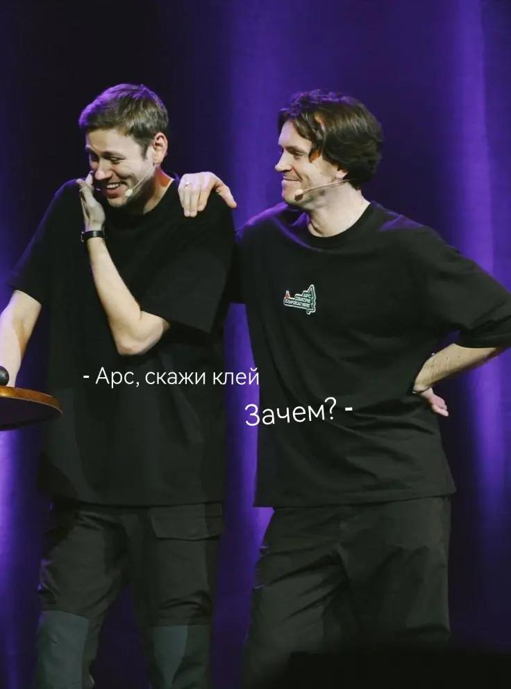 @импро фан дом
