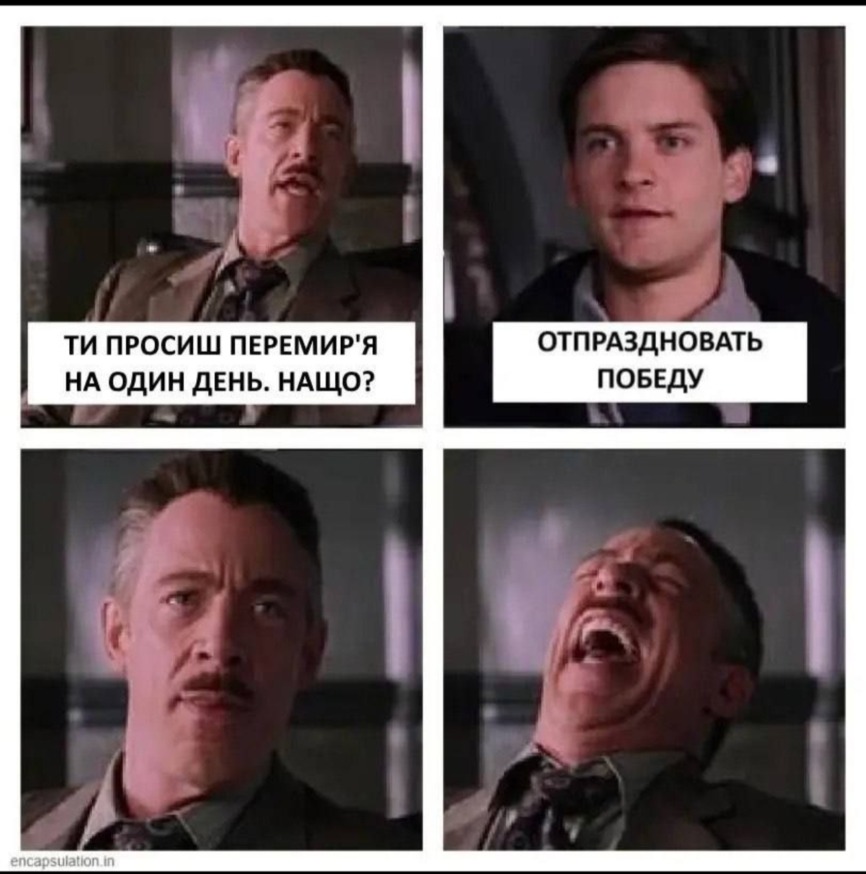 @Міледі ✓✓✓