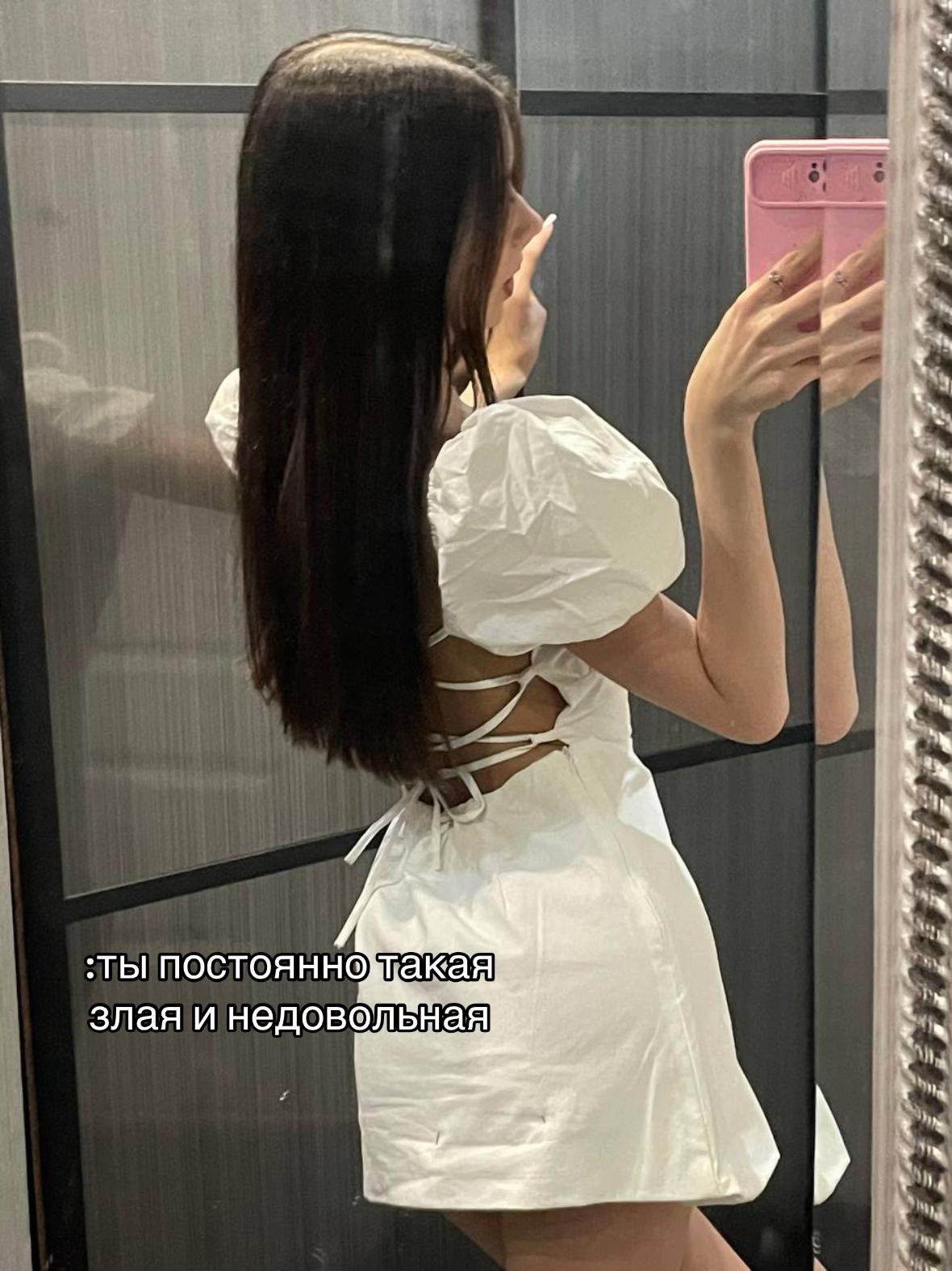 @тайкова