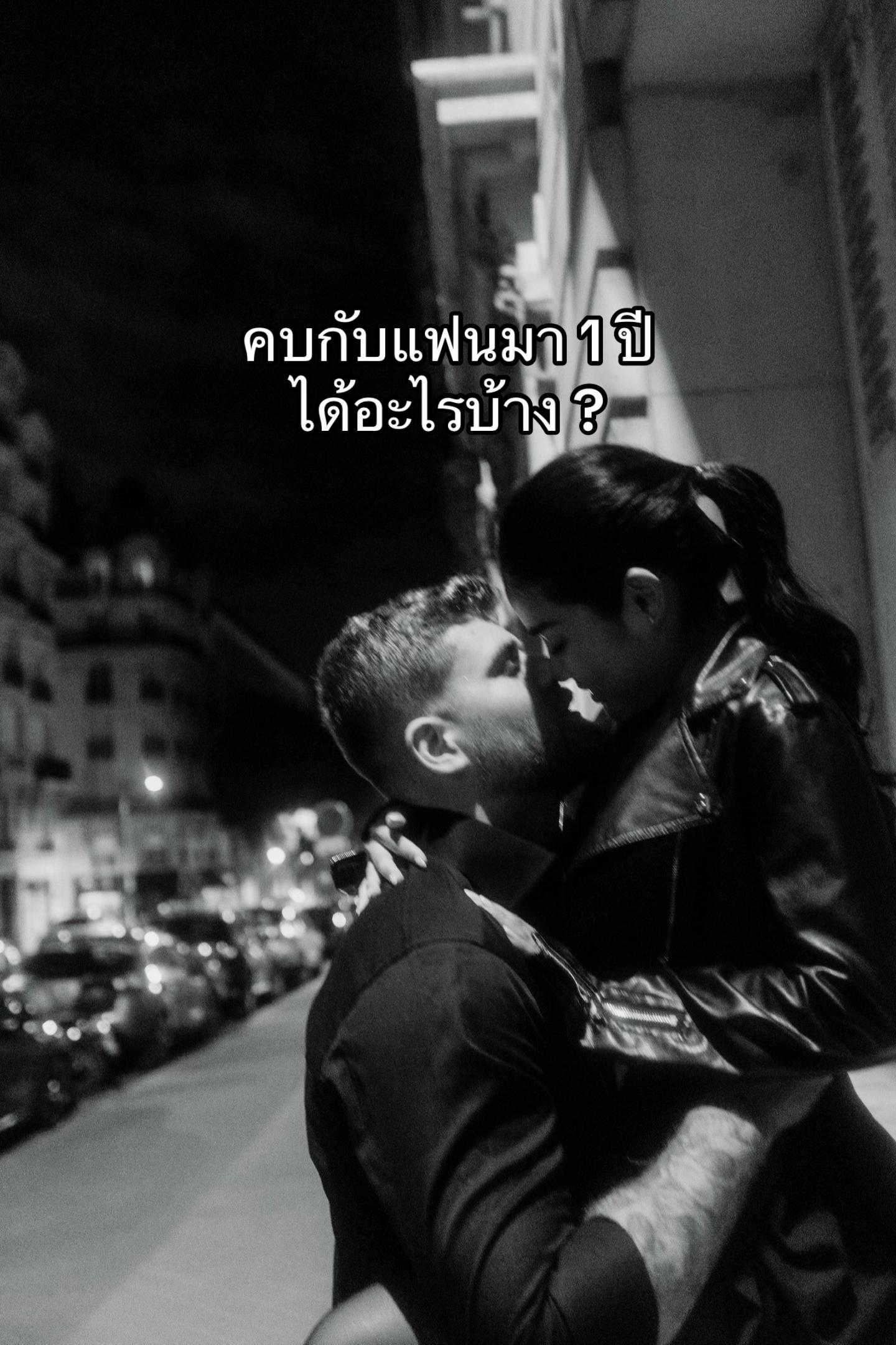 @- วลีลา -