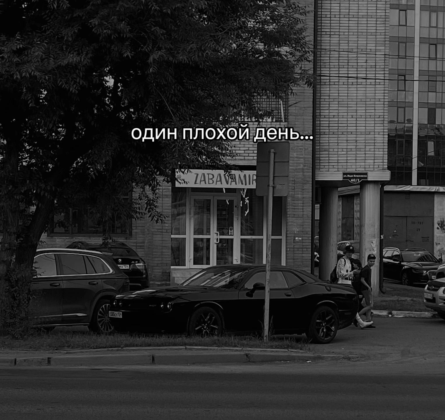@iktylm