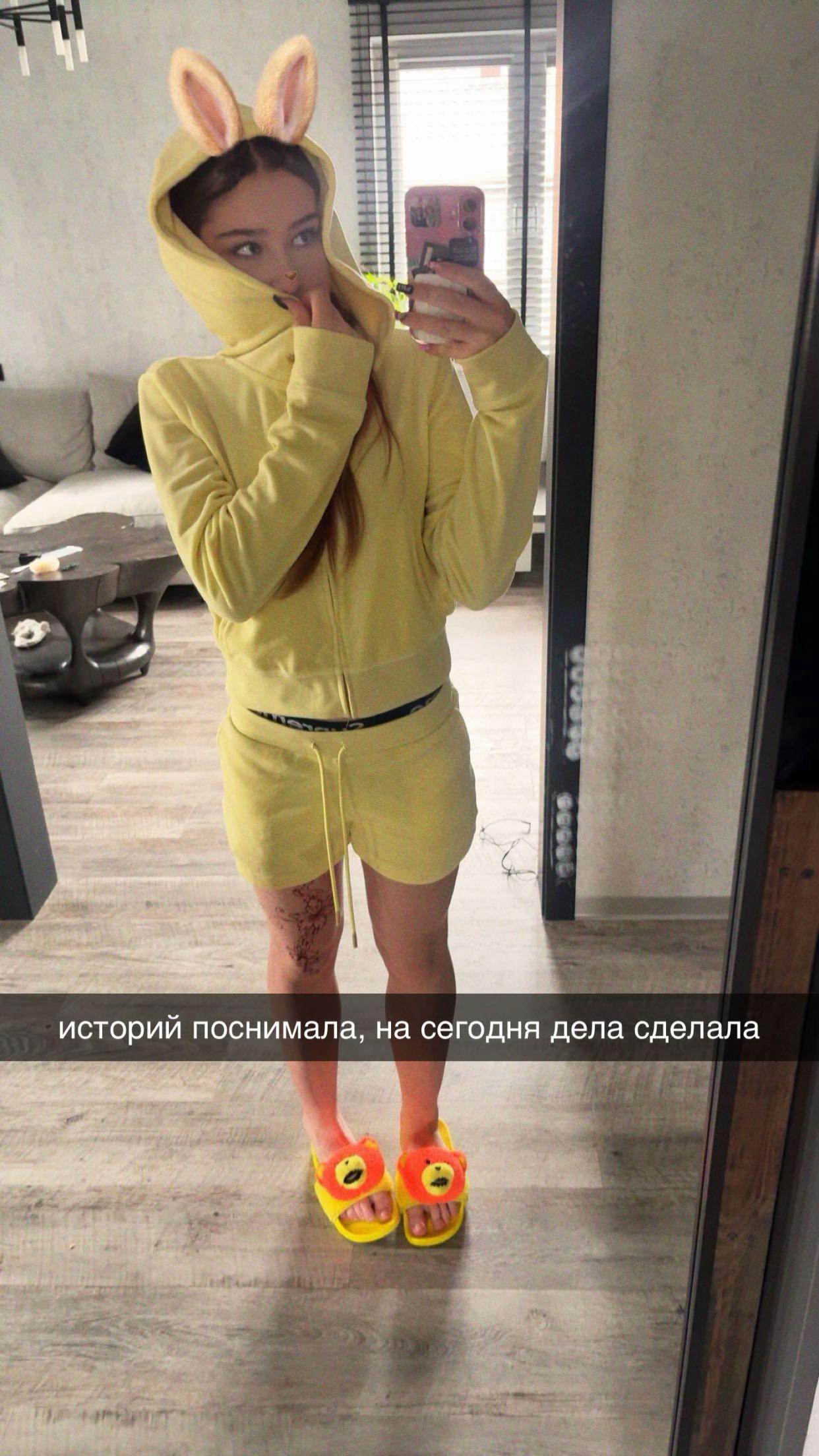 @баленсочка
