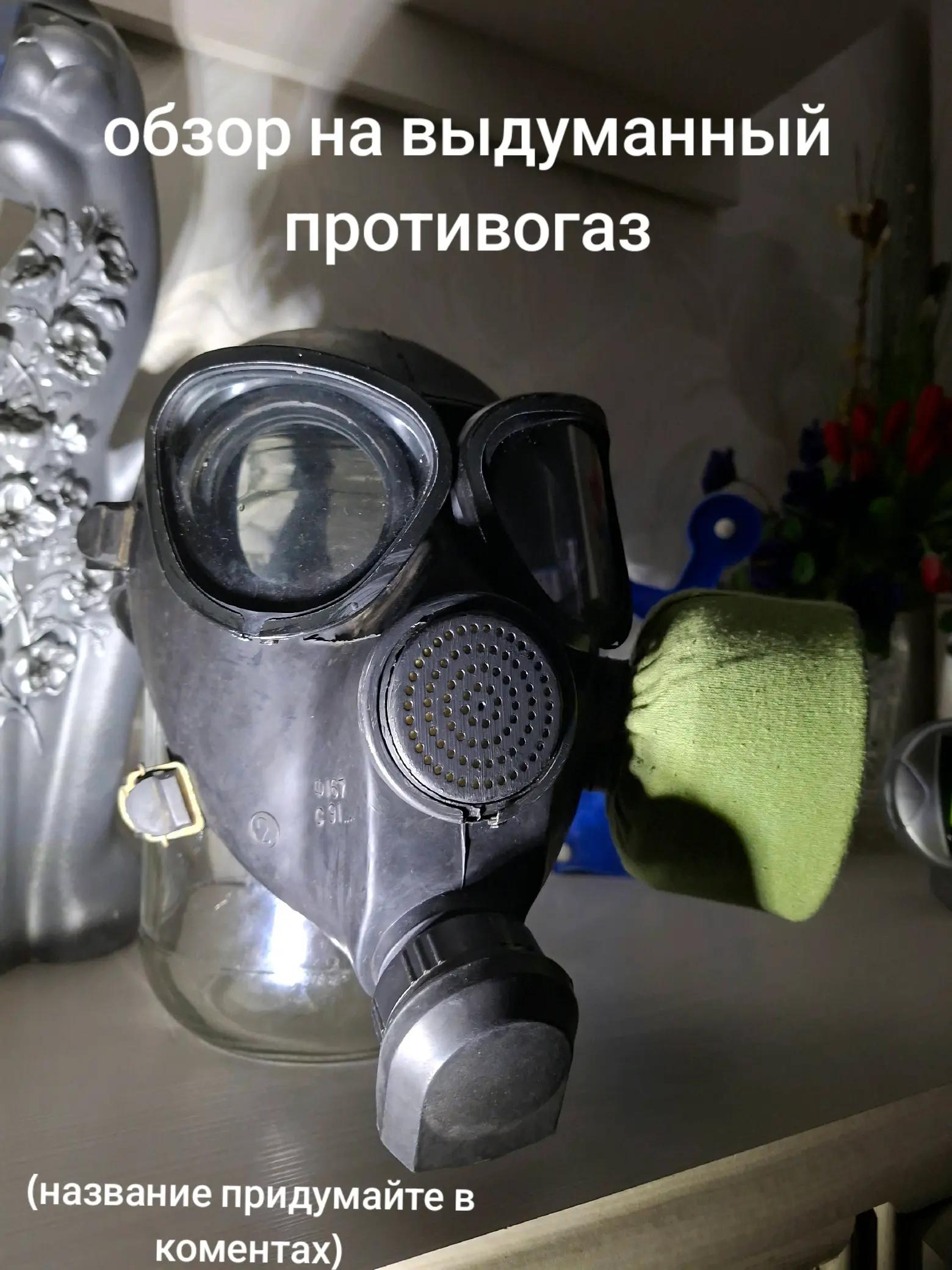 @👤⚫️ЧЕРНЫЙ ГП5М⚫️👤