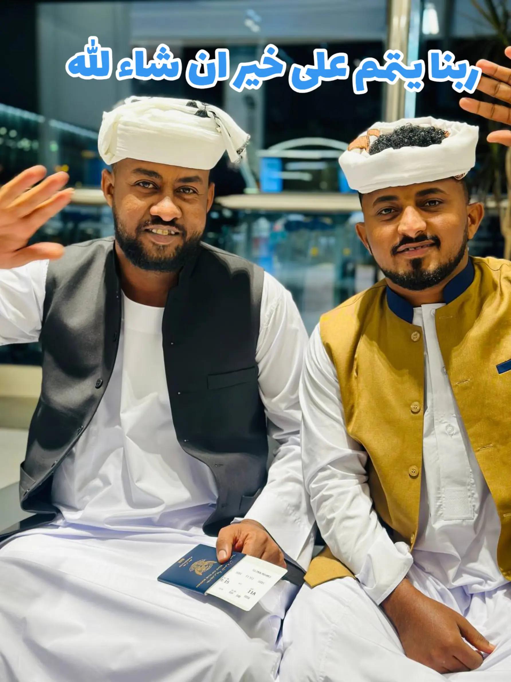 @محمد ابقوه