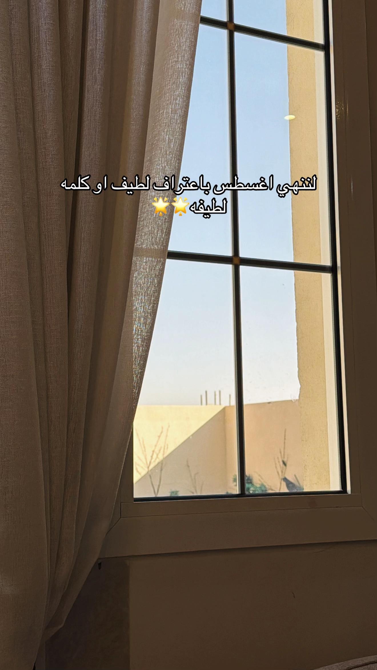 @مرخصه اعلامياً 📸✨Shoshhh