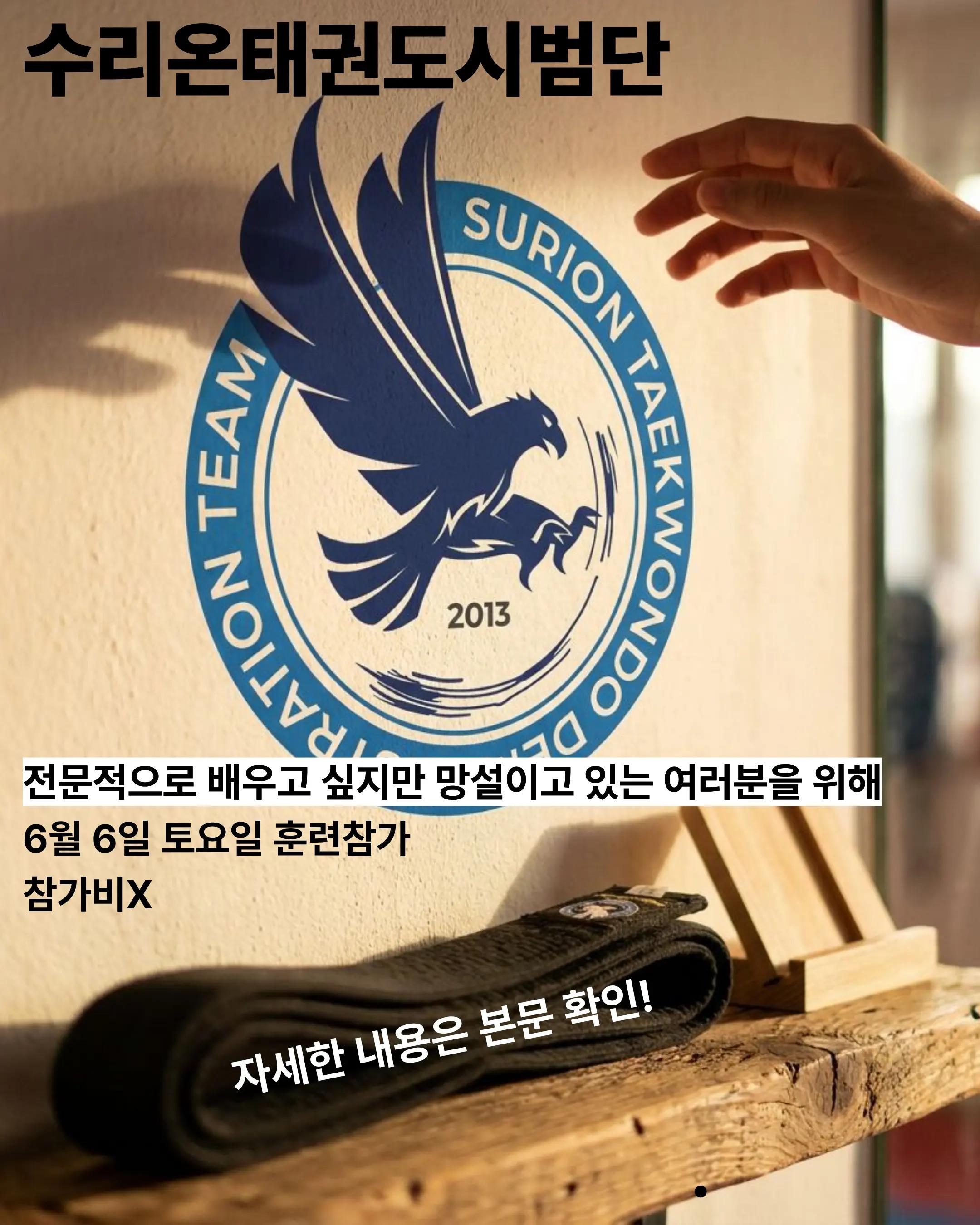 @김진규