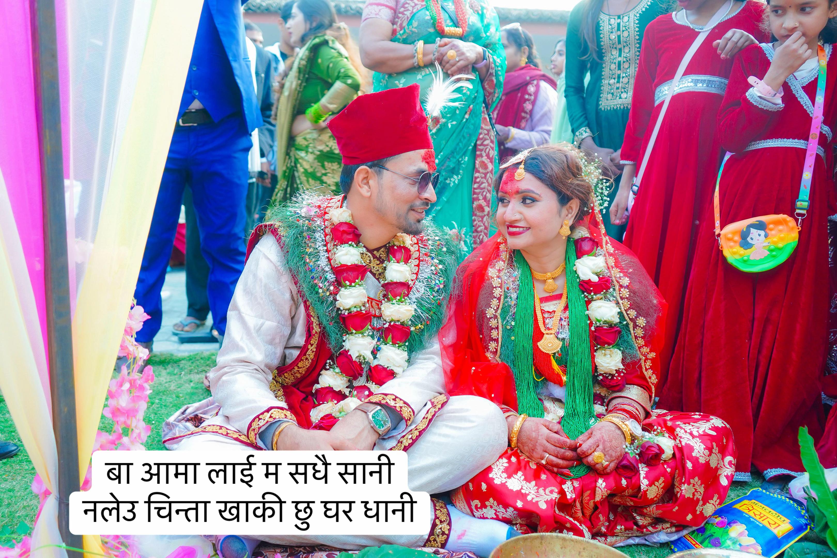 @Anu Aryan Singh
