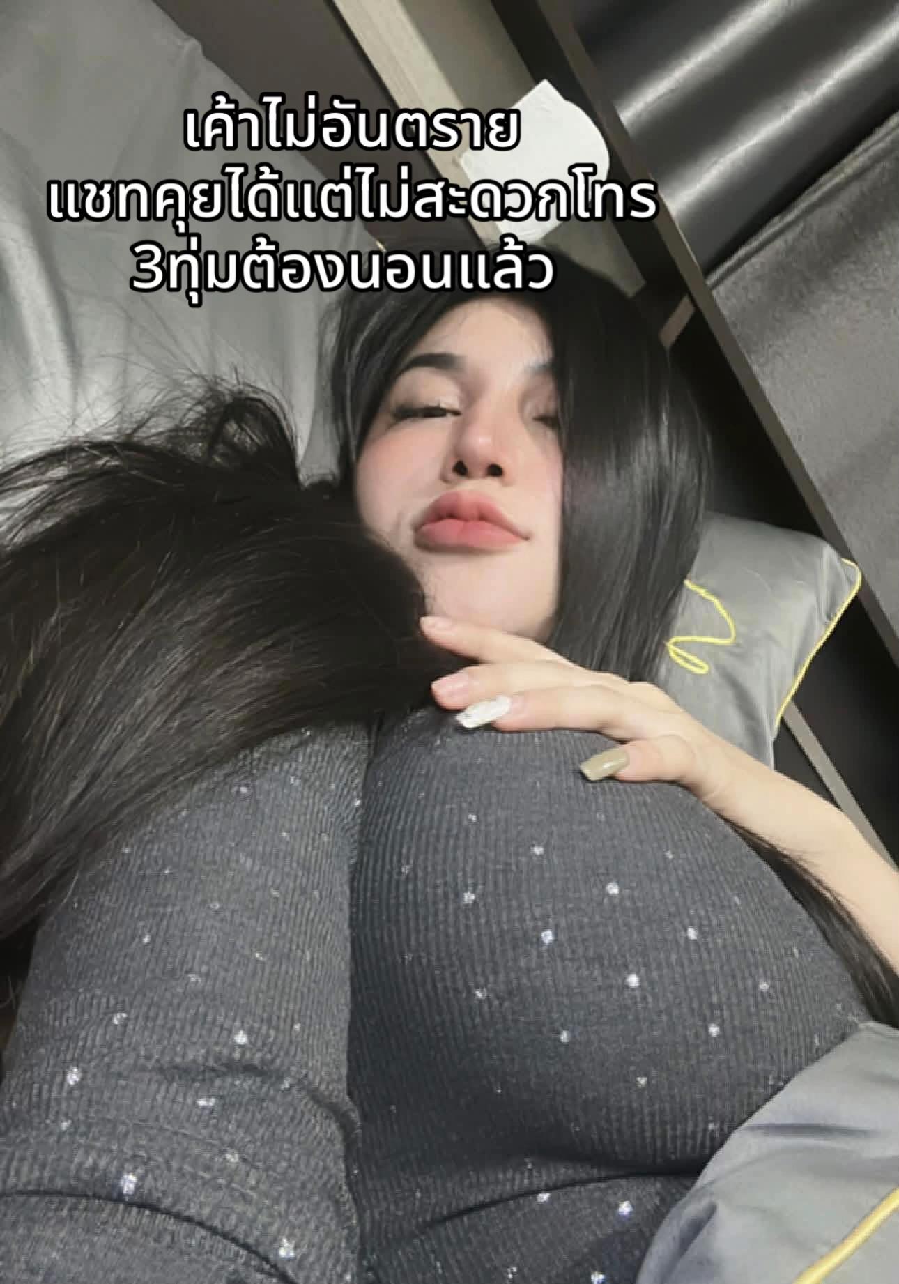 @เล็กเองง