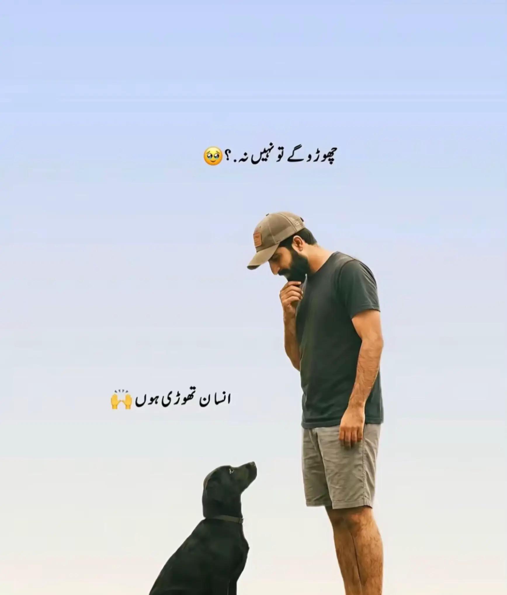 @RAZA..