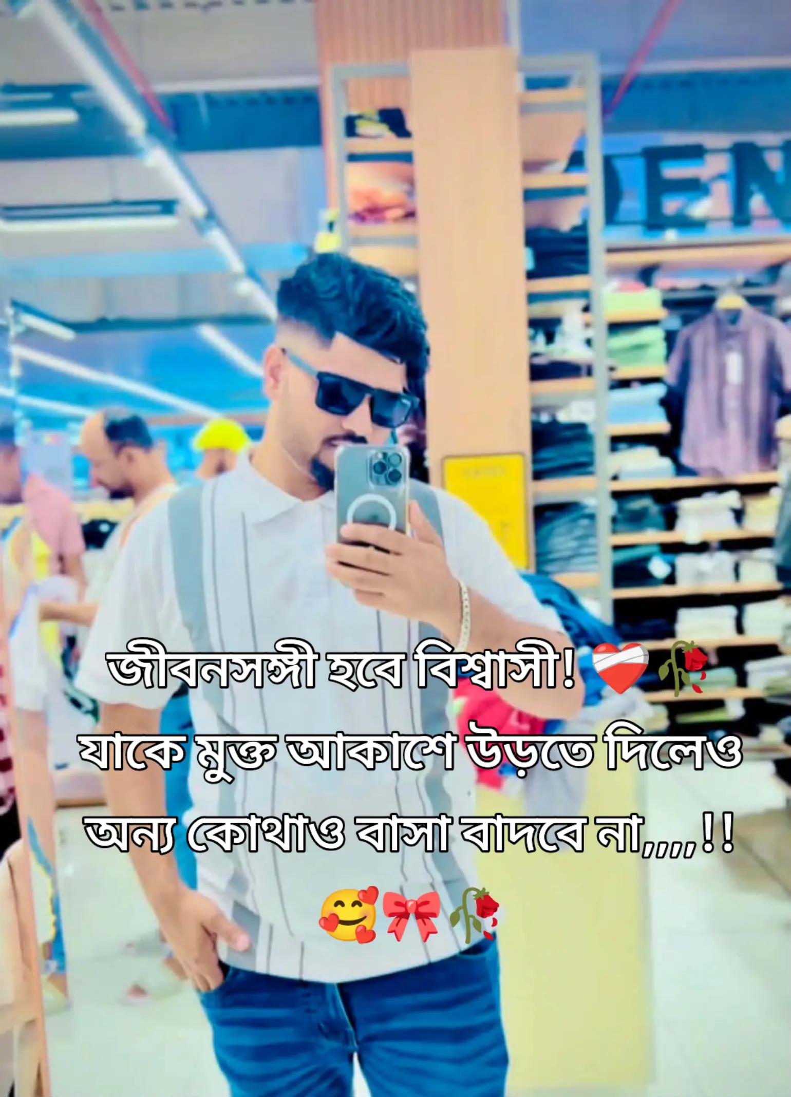 @🤴ABDUS=SAMAD🤴 🇧🇩 🇸🇦