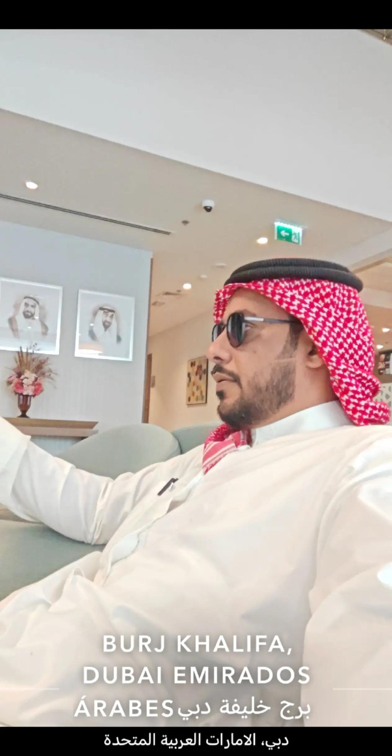 @محمد الشمري 🛡️