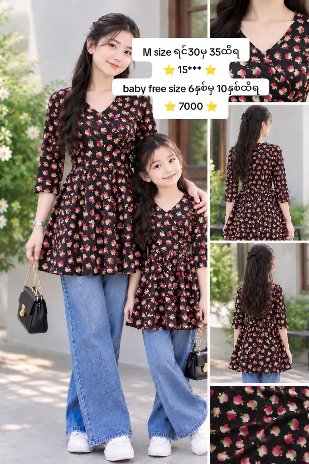 @đ Zoyar Fashion Shop đ