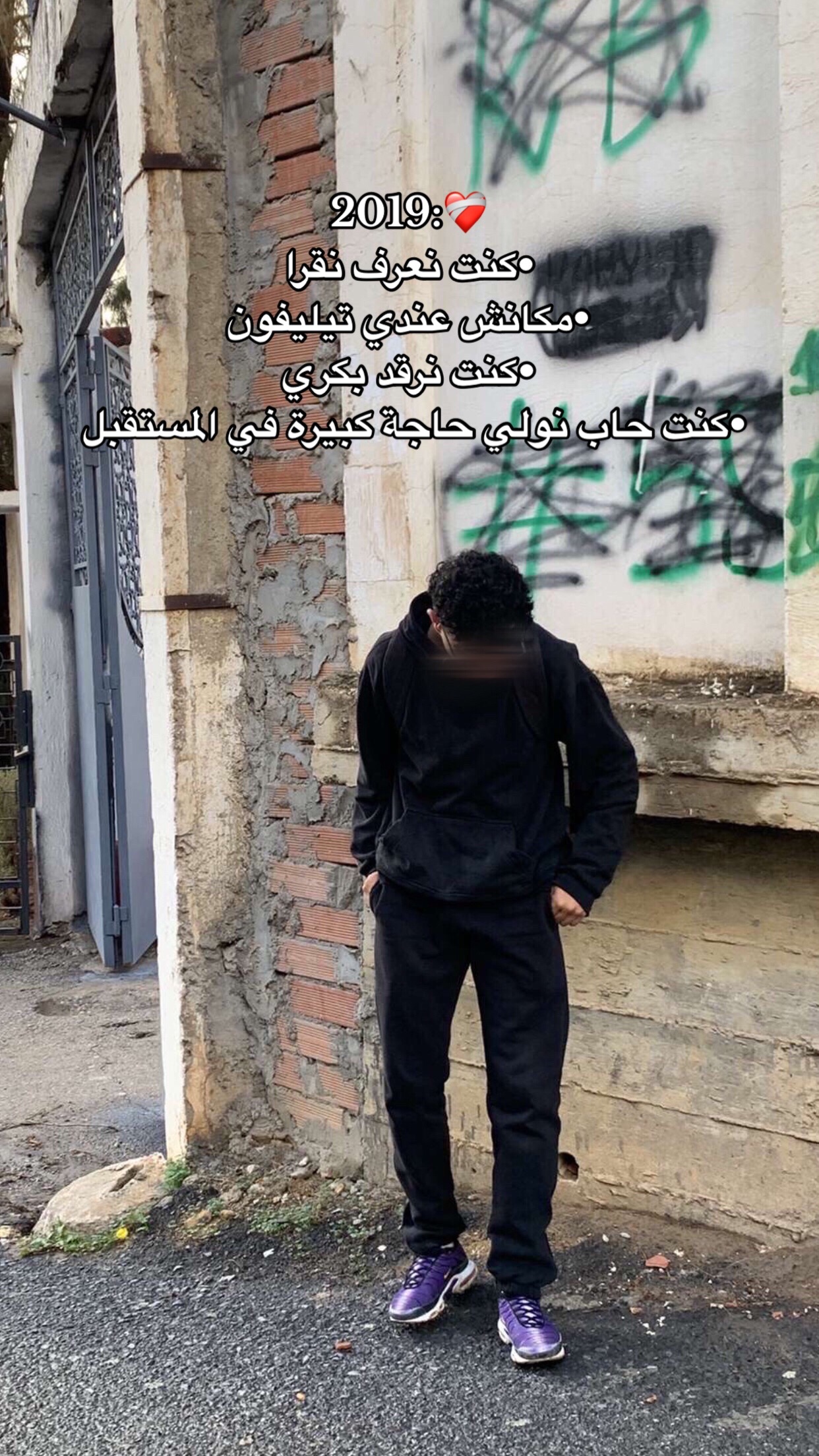 @๐๐โ๏ธ