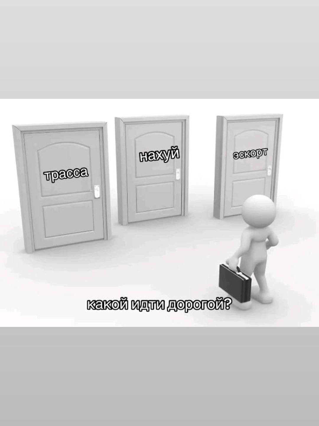@Карина