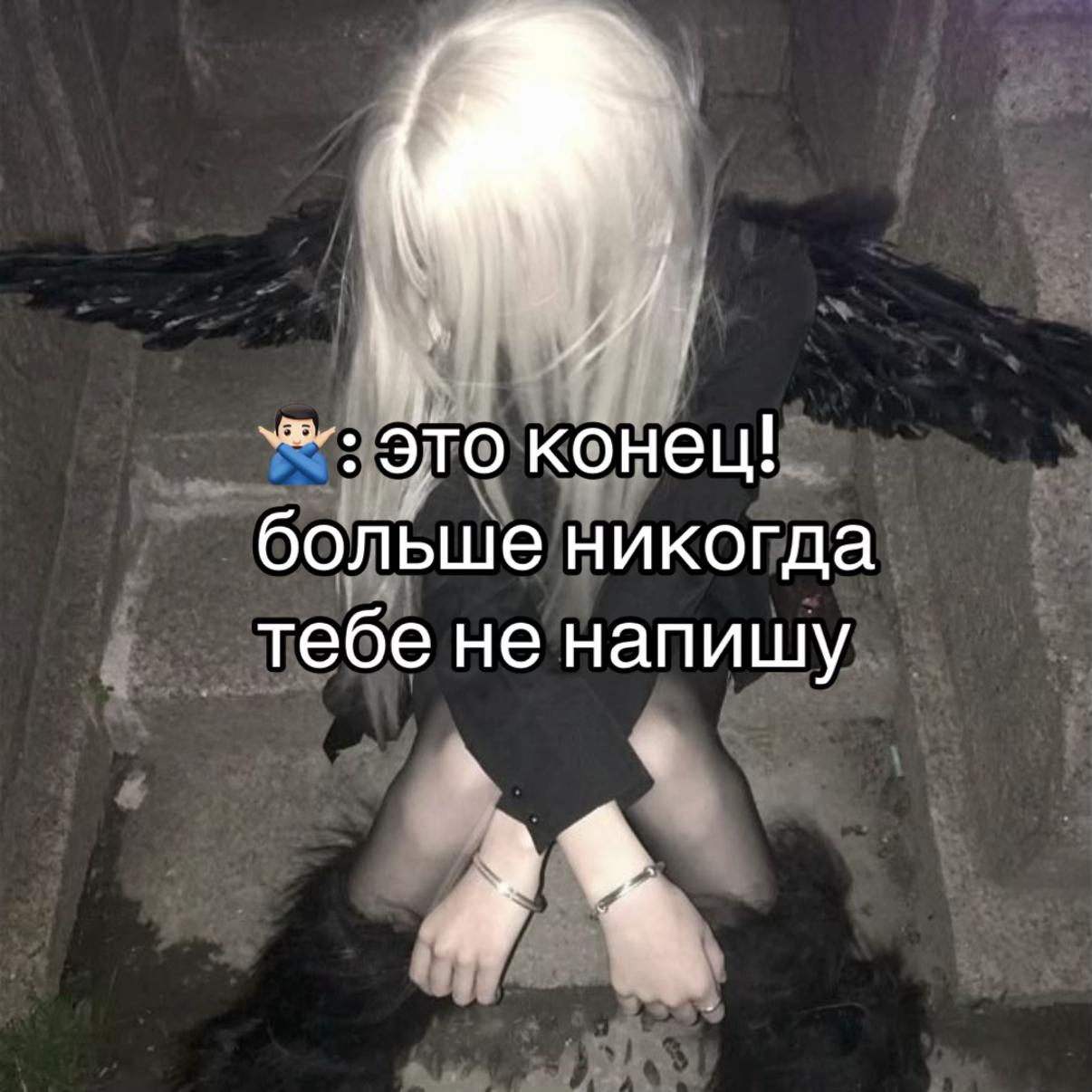 @ваш любимый практик🪬