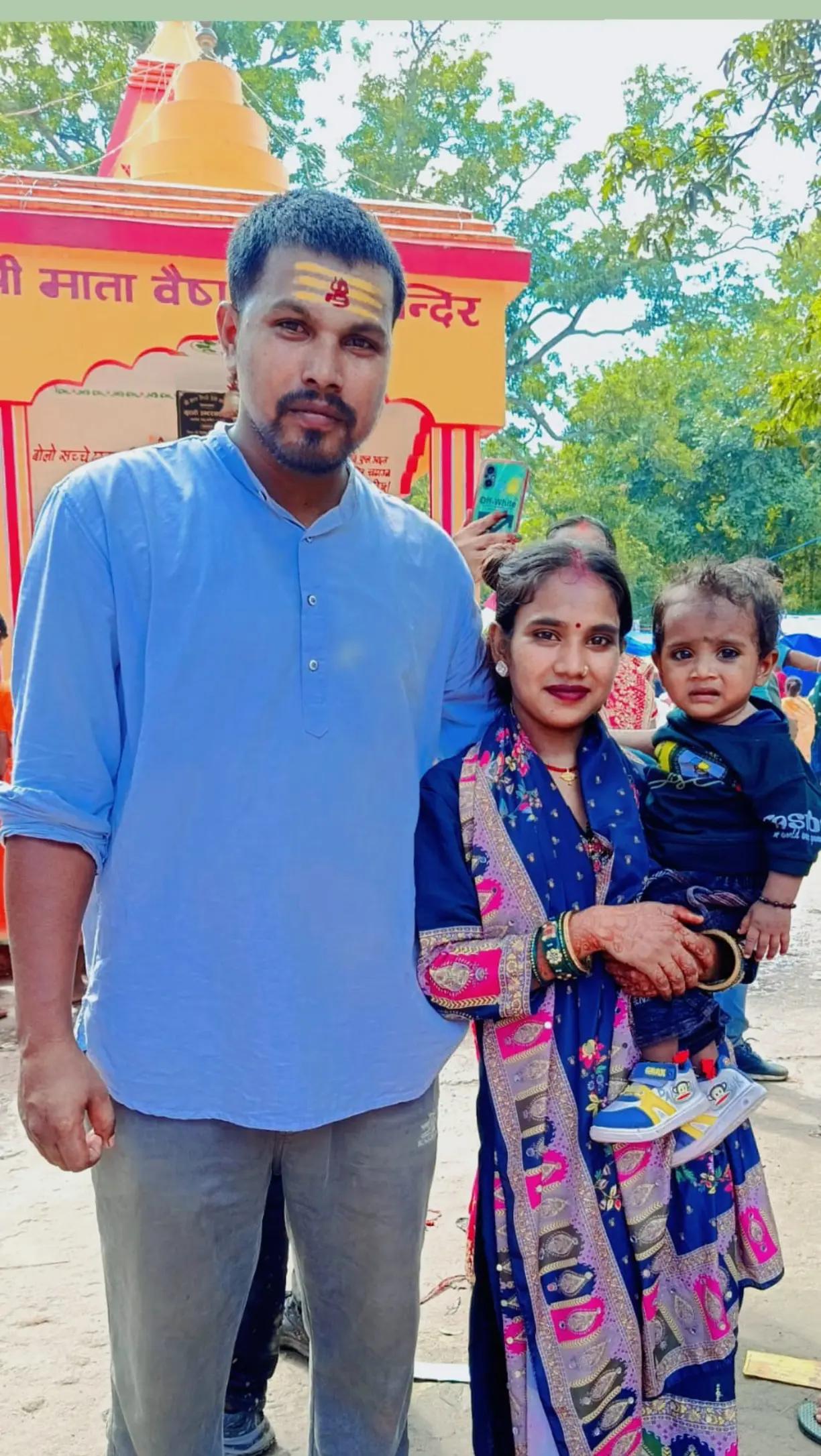 @Mahi Bikash Shah
