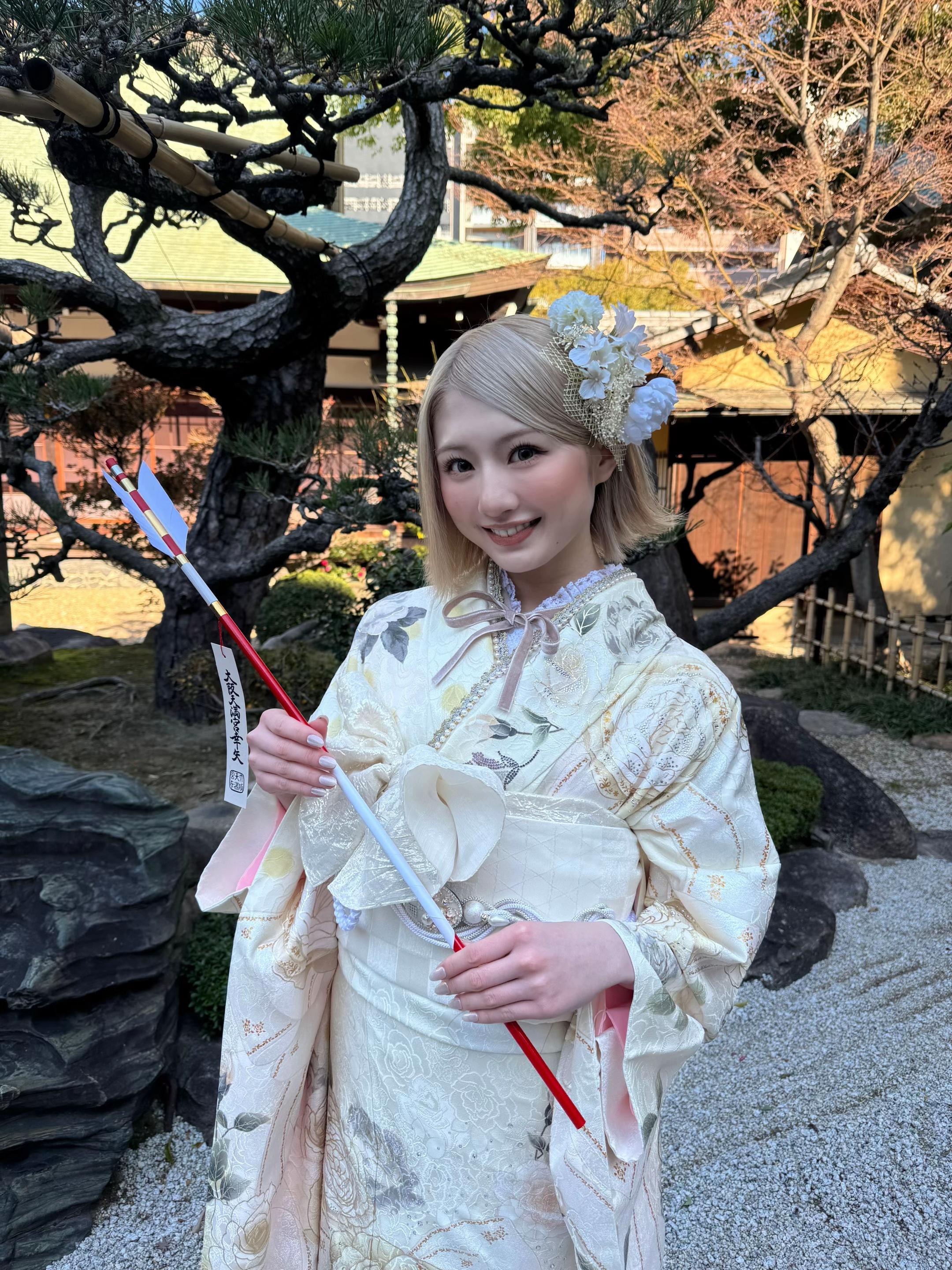 @塩月希依音