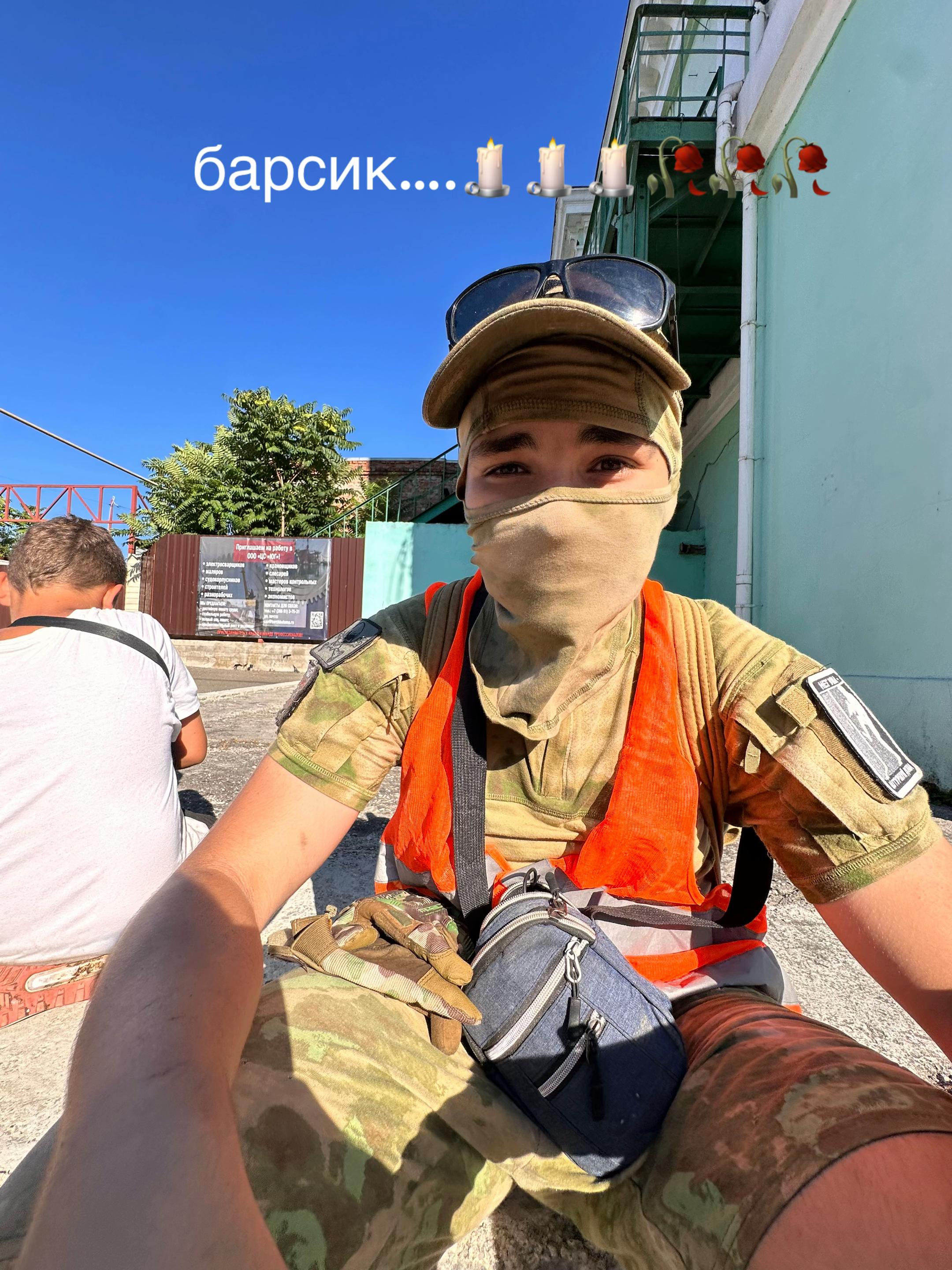 @не фейс +888🏴&zwj;☠️