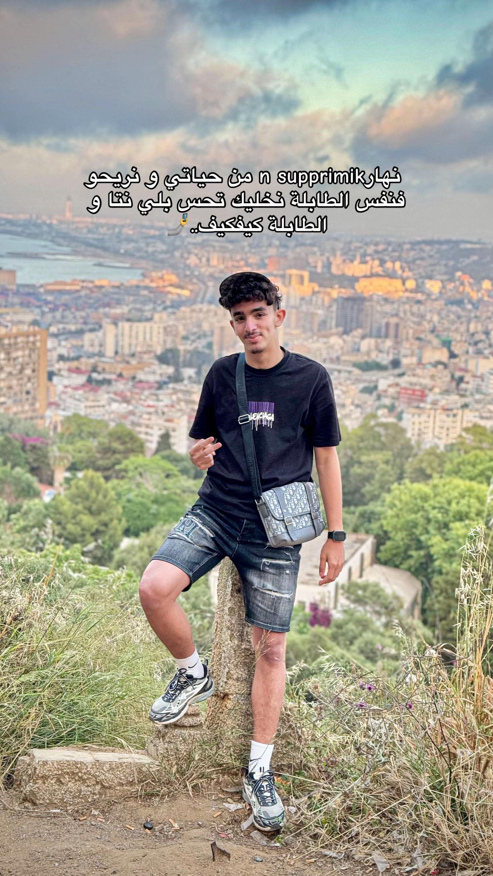 @رَيــانْ🧩