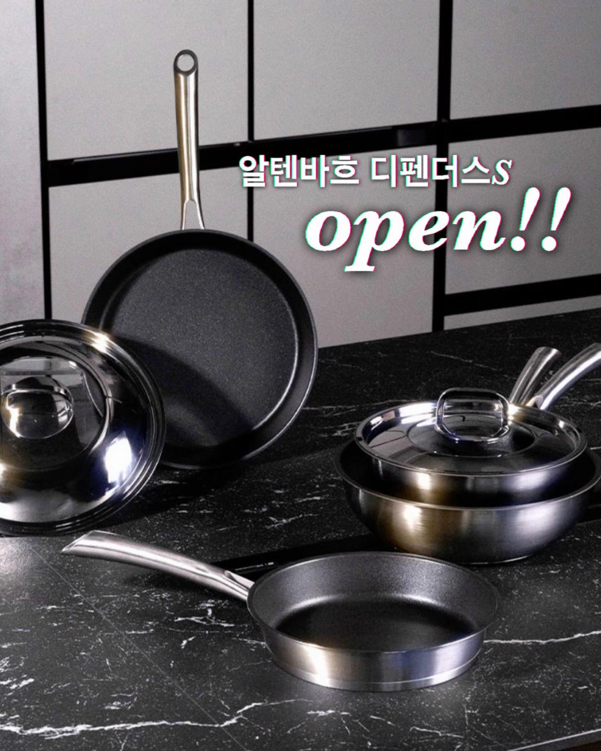 @정원테이블