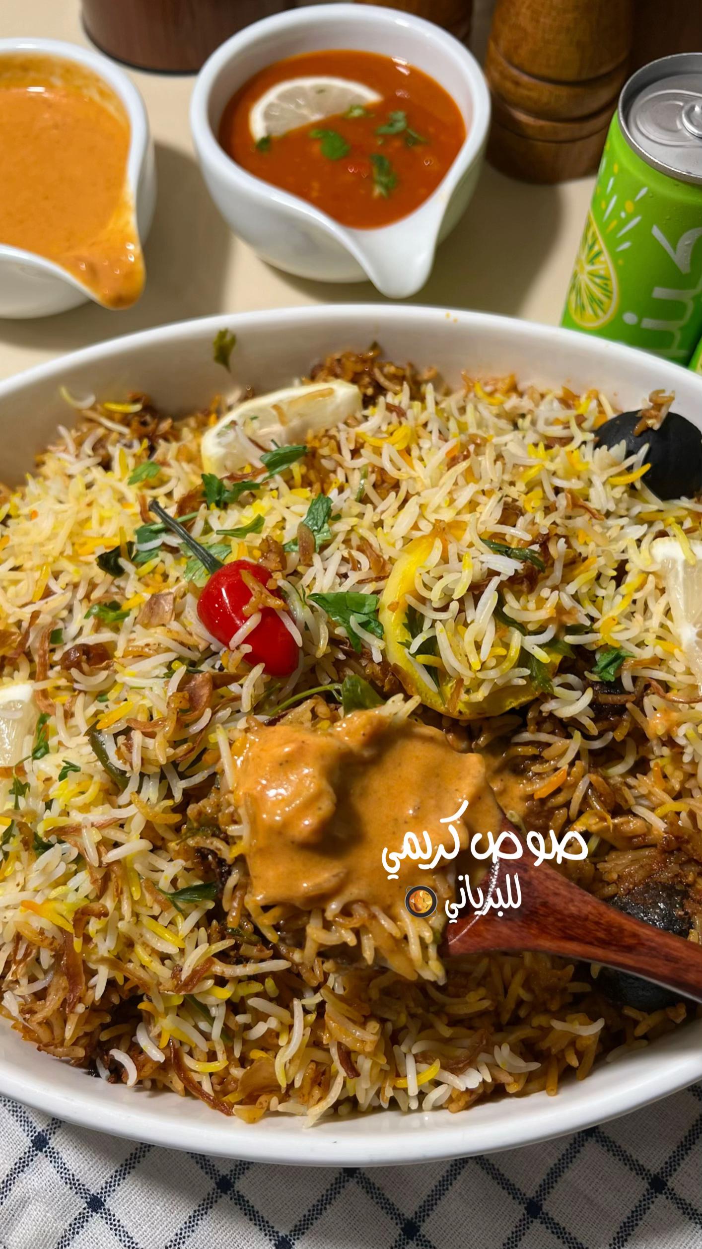 @آمنه يوميات لذيذه 🍊