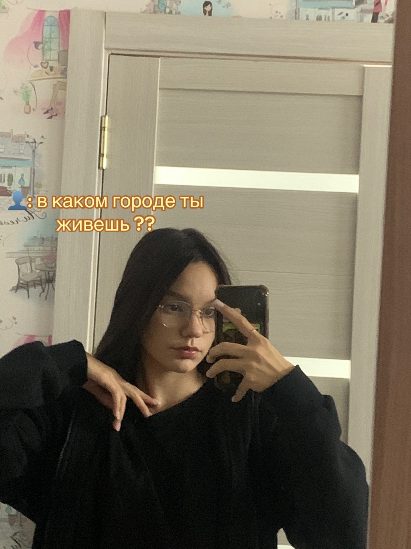 @Ксюнчик ྀི