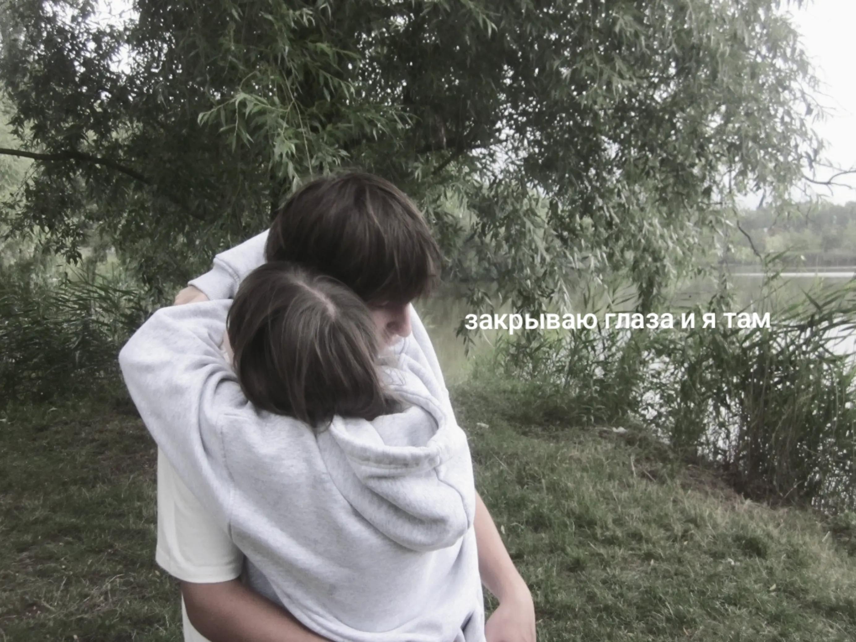 @моня✦