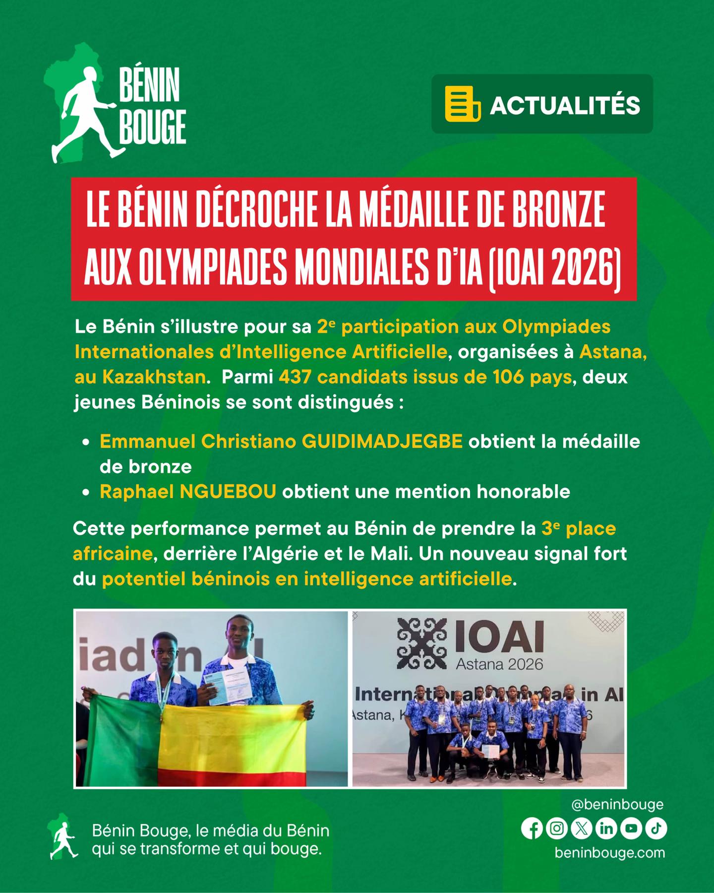 @Bénin Bouge ๐ง๐ฏ