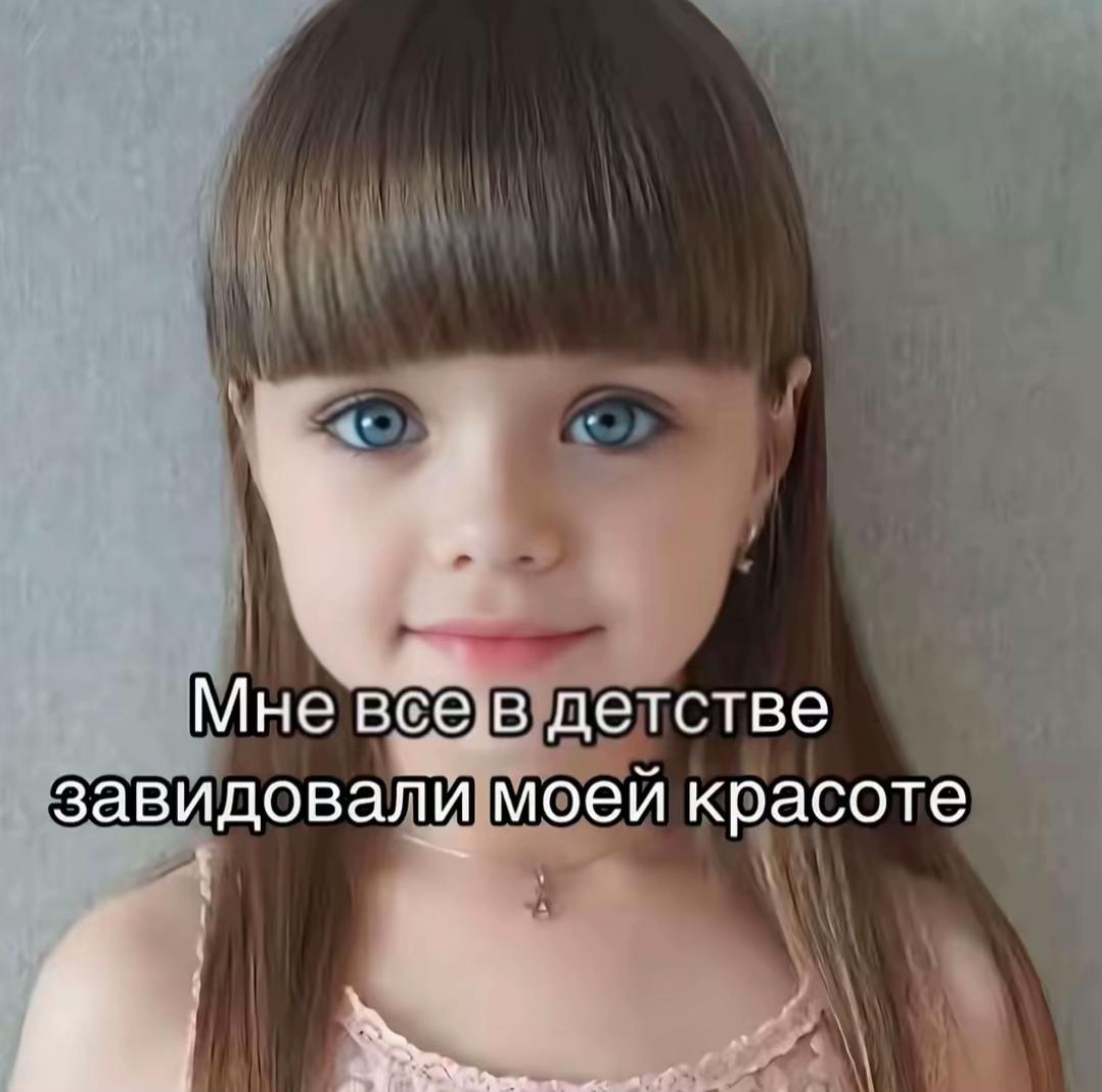 @meringow