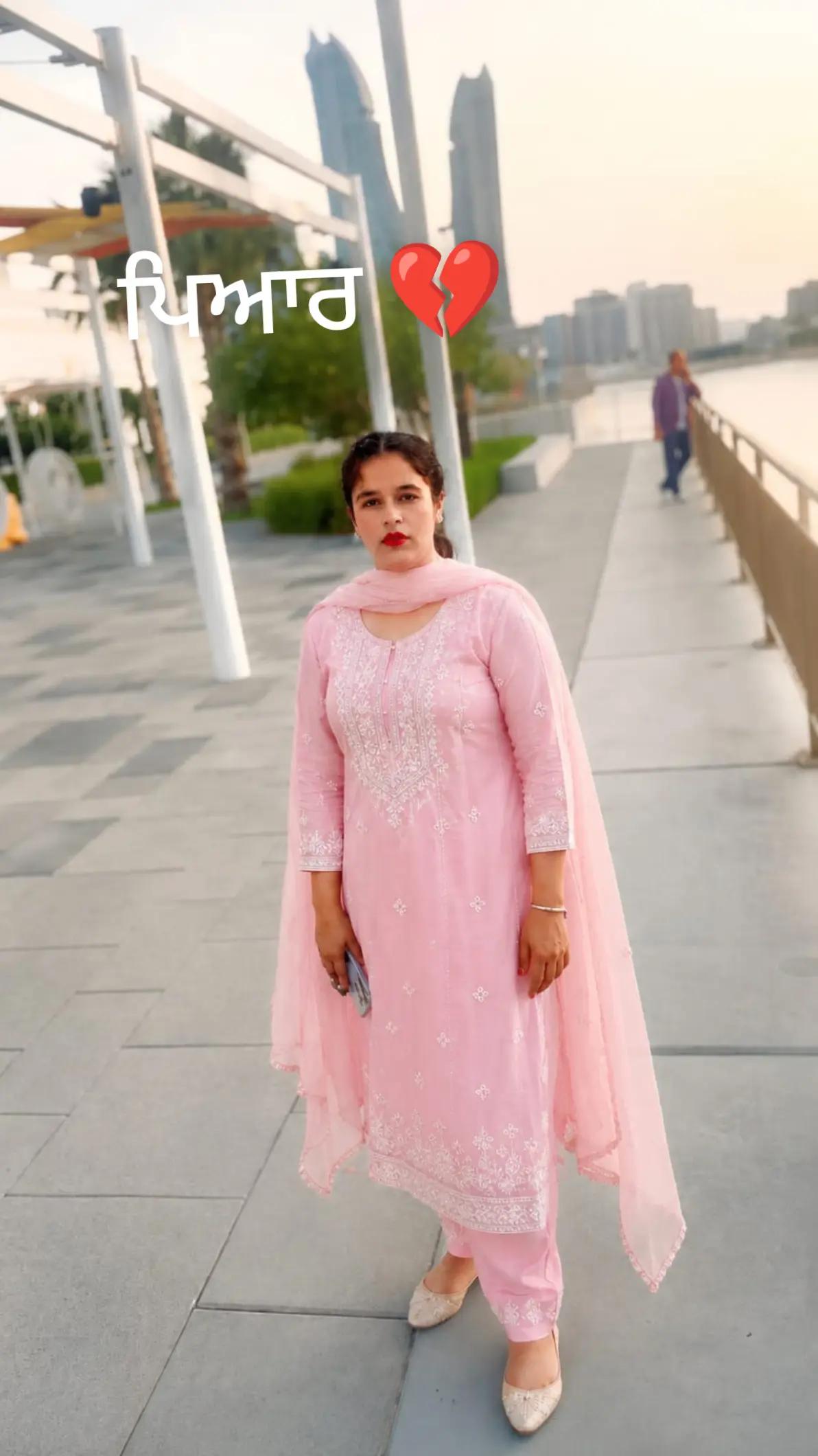 @ਸਕੂਨ