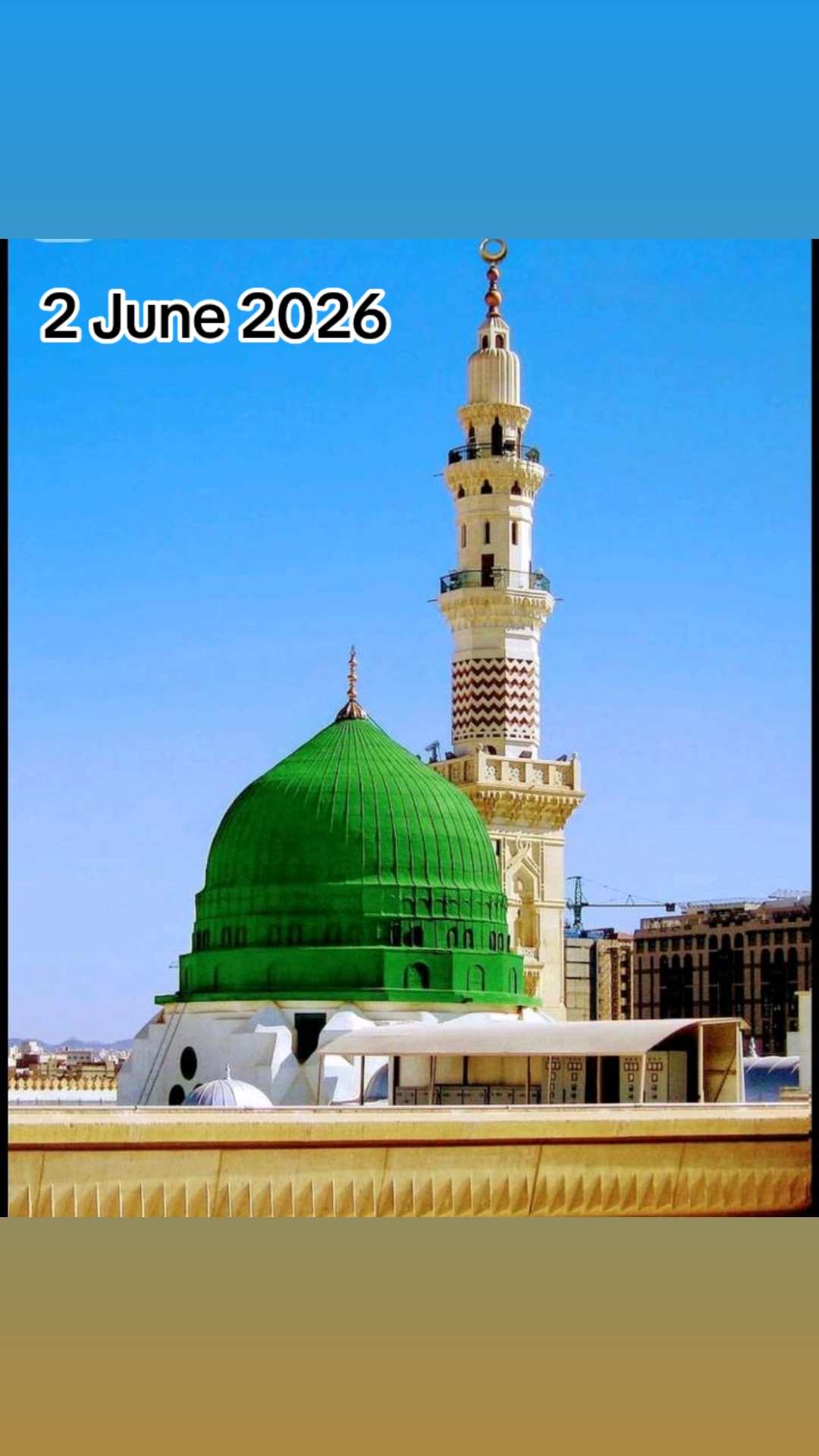 @♥️Islam❤️