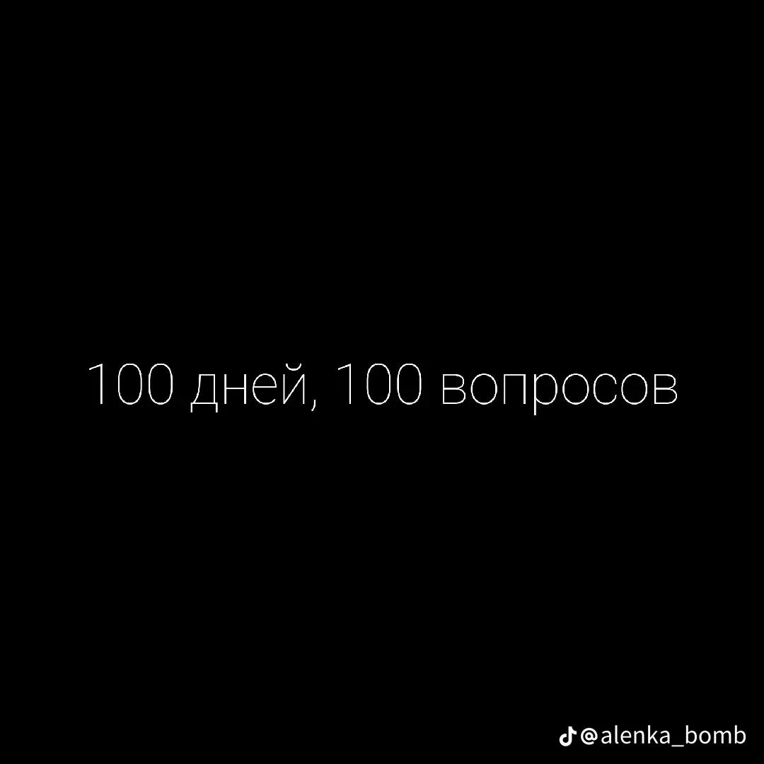 @Онищенко Ліза