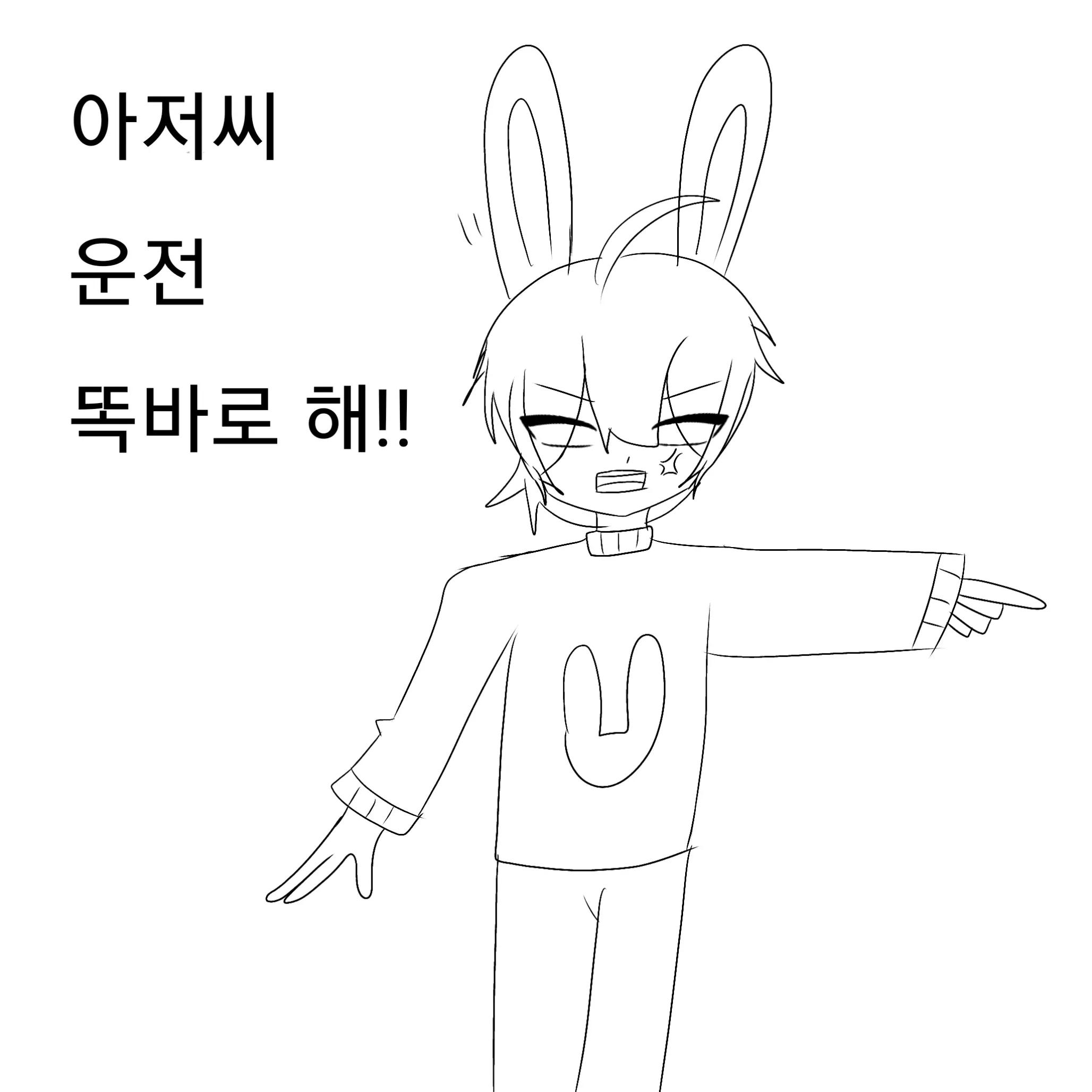 @린별