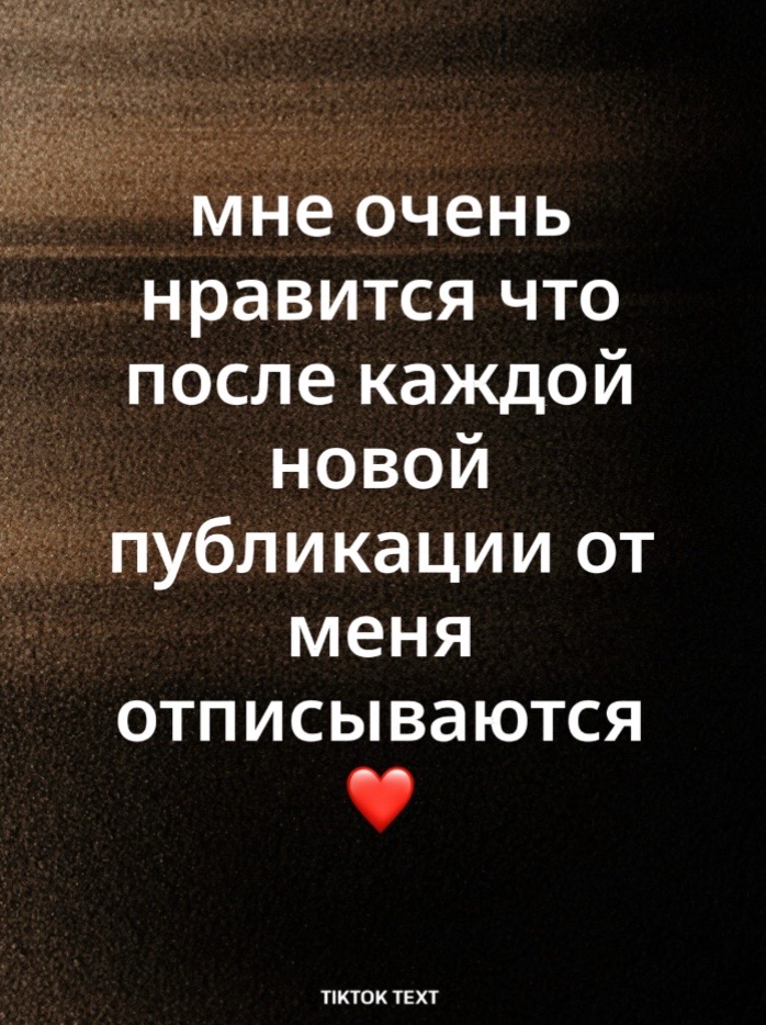 @URI хайпажор
