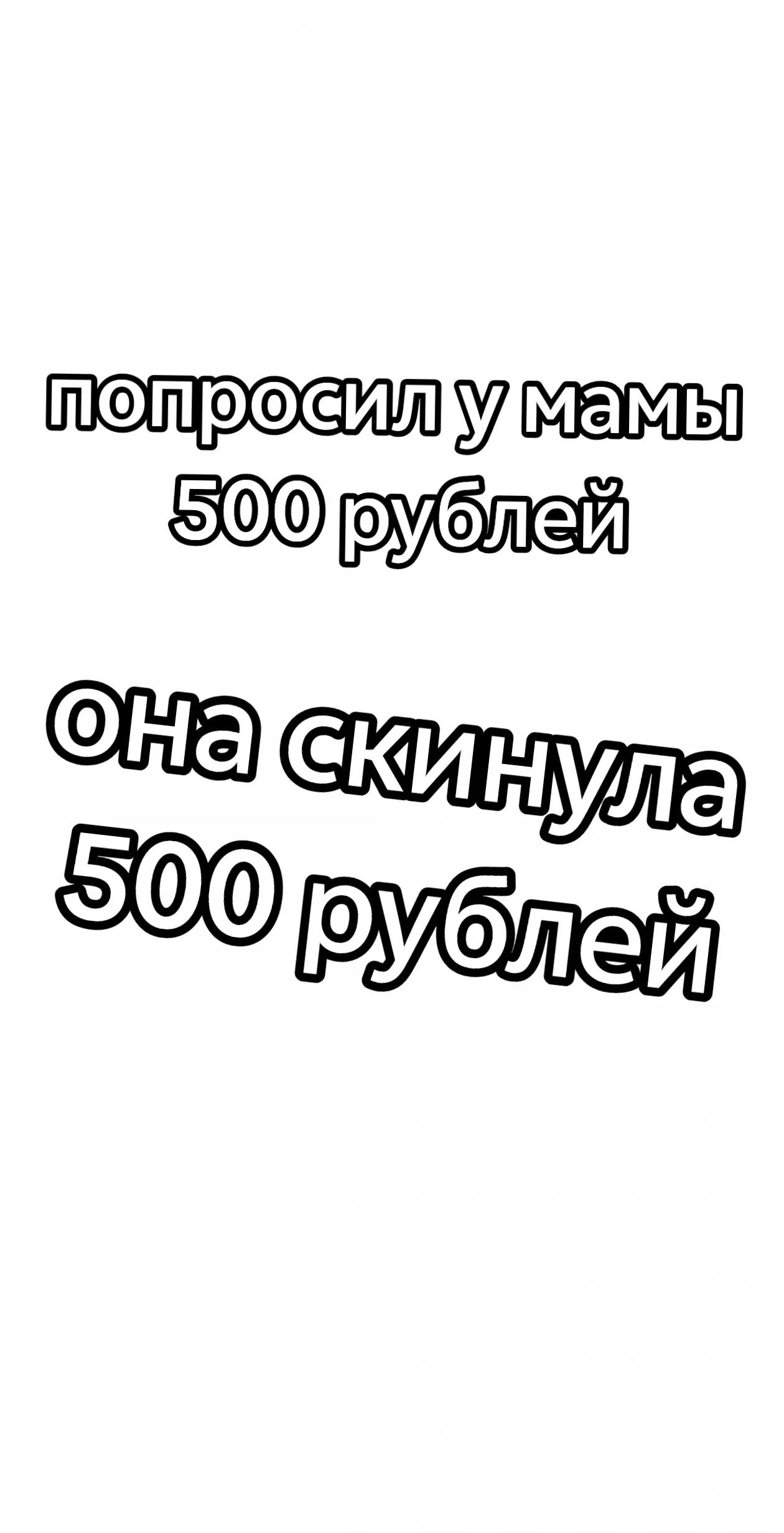 @consti