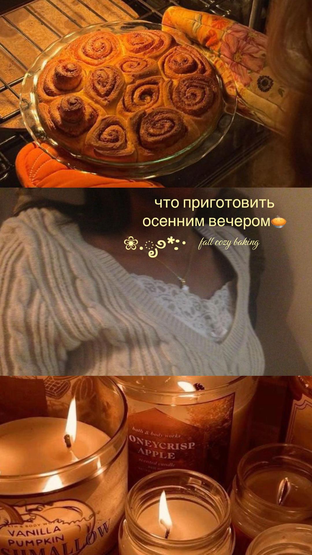 @⋆ ˚｡𝑔𝑙𝑜𝑤𝑐𝑜𝑑𝑒｡⋆౨ৎ˚
