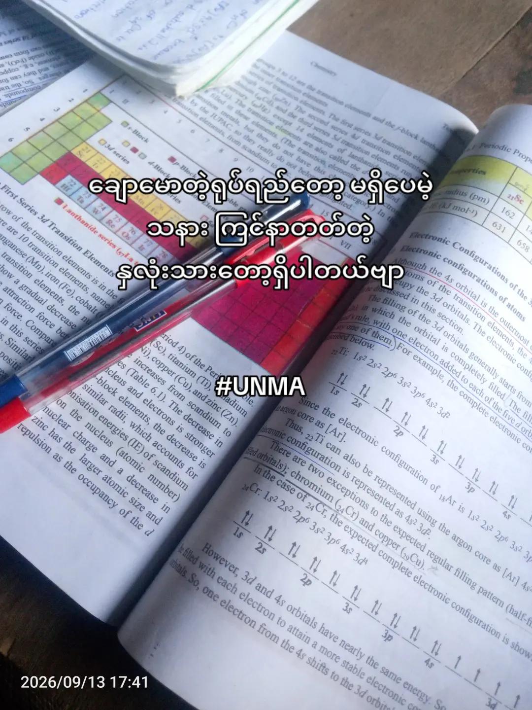 @Ađâ