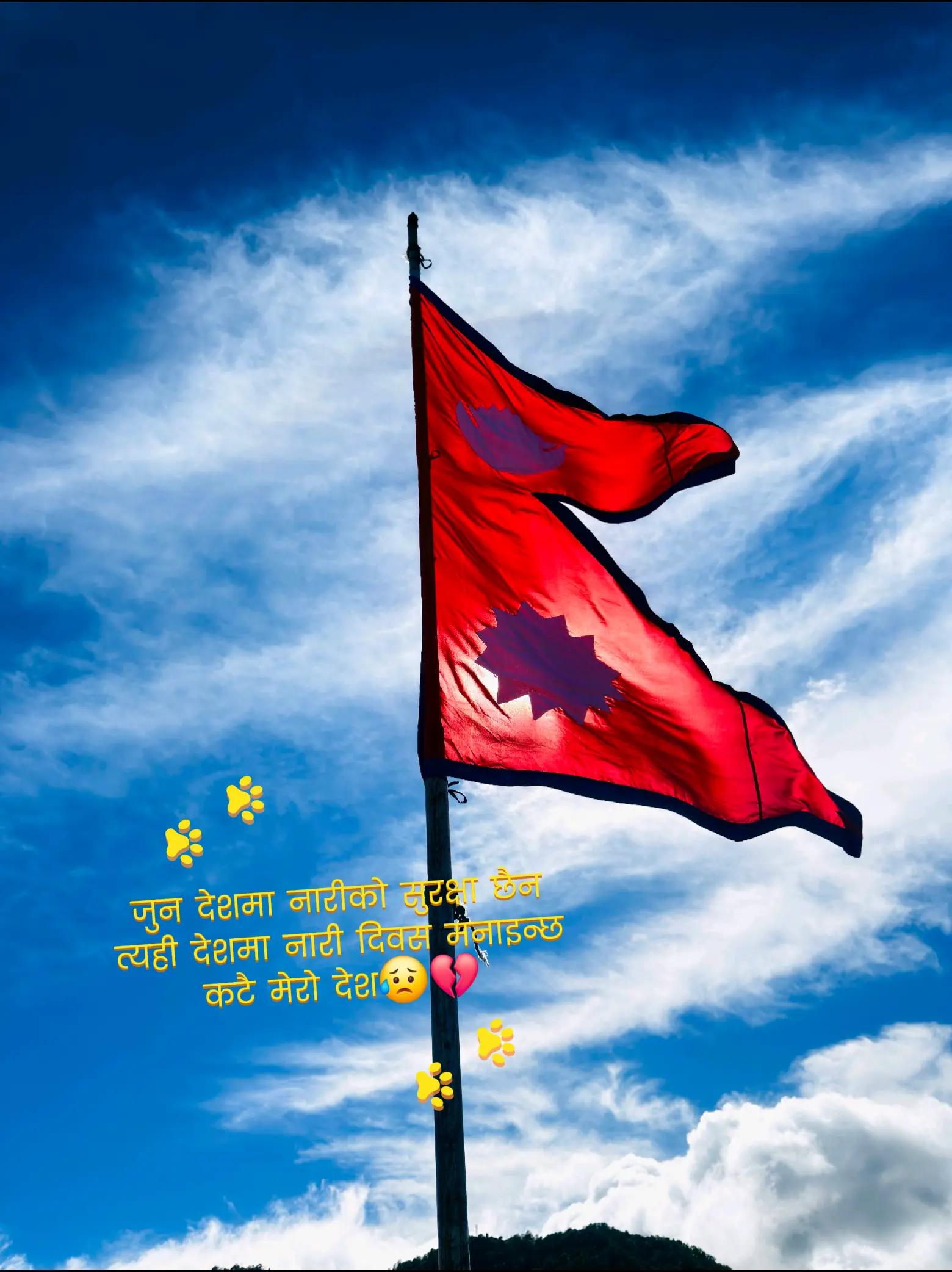 @Mr.Newar💫&hearts;️