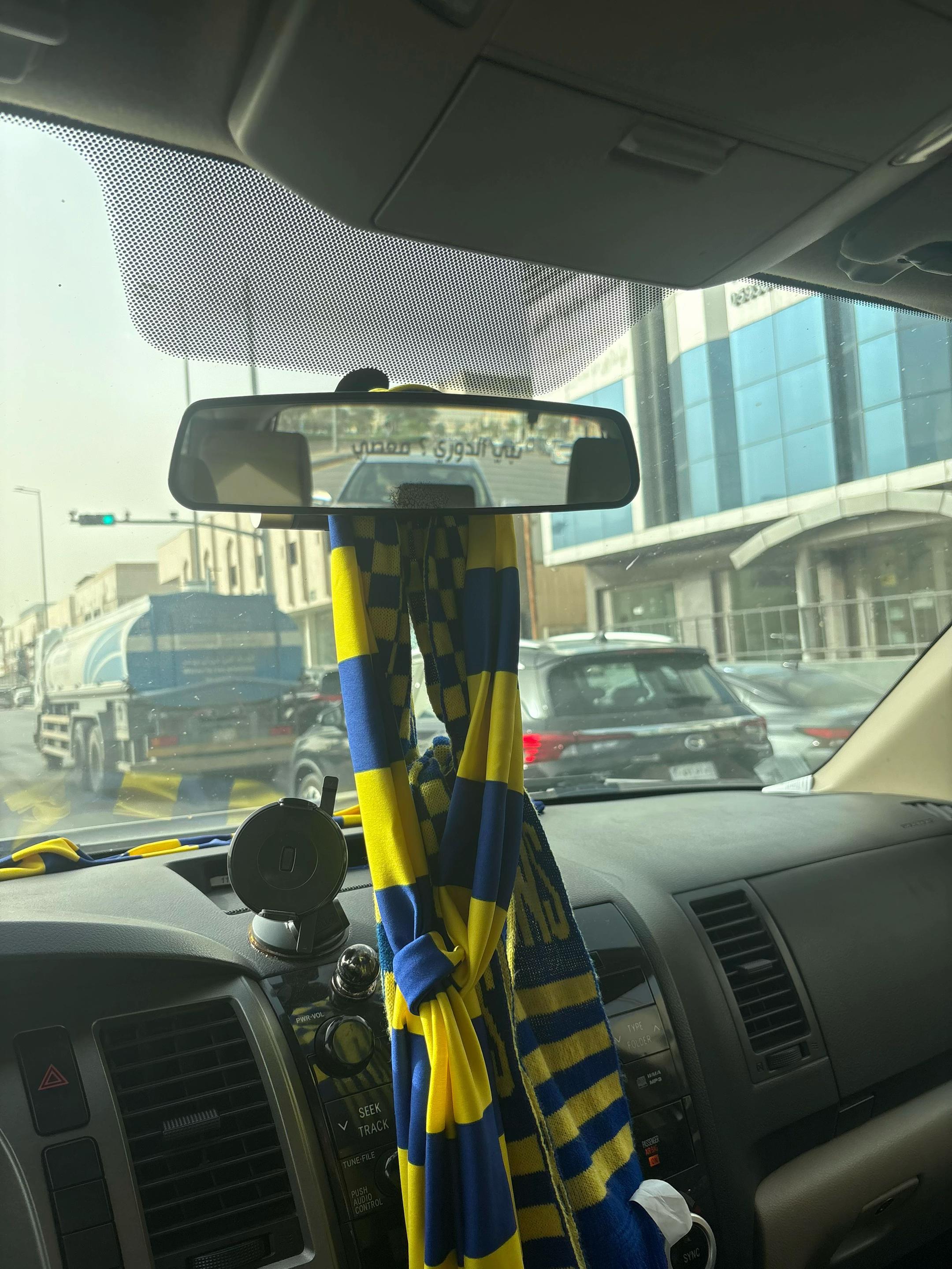 @الغند.